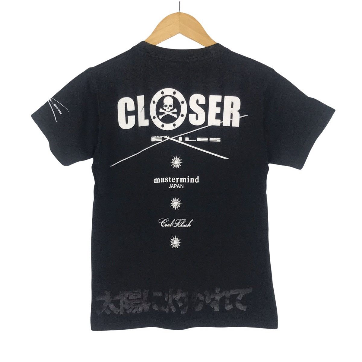 image of Closer Collab Mastermind Japan X Gekidan Exile X Coal Black in Black/White, Women's (Size XS)