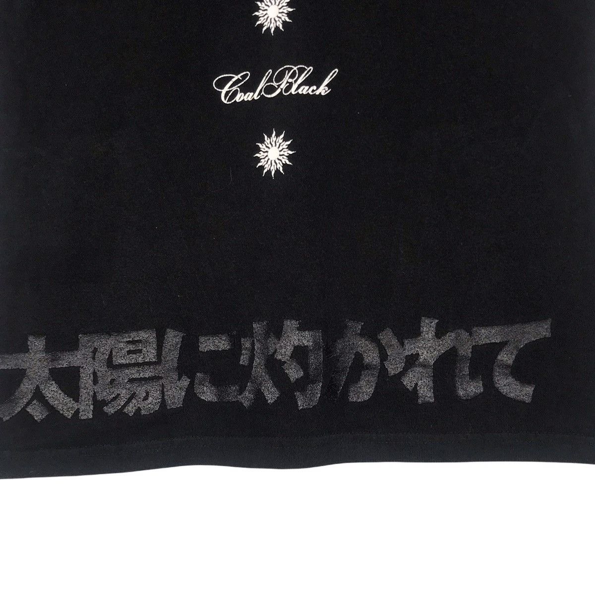 Other Closer Collab Mastermind Japan X Gekidan Exile X Coal black Size XS / US 0-2 / IT 36-38 - 6 Thumbnail