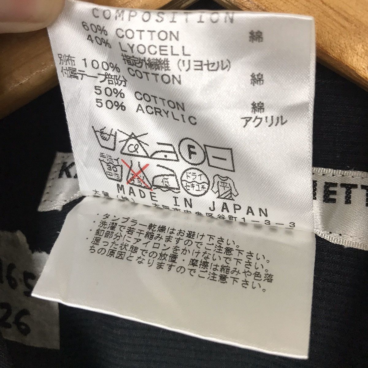 Japanese Brand × Katharine Hamnett London Katharine Hamnett London Black Ladies Polos Size ONE SIZE - 6 Thumbnail