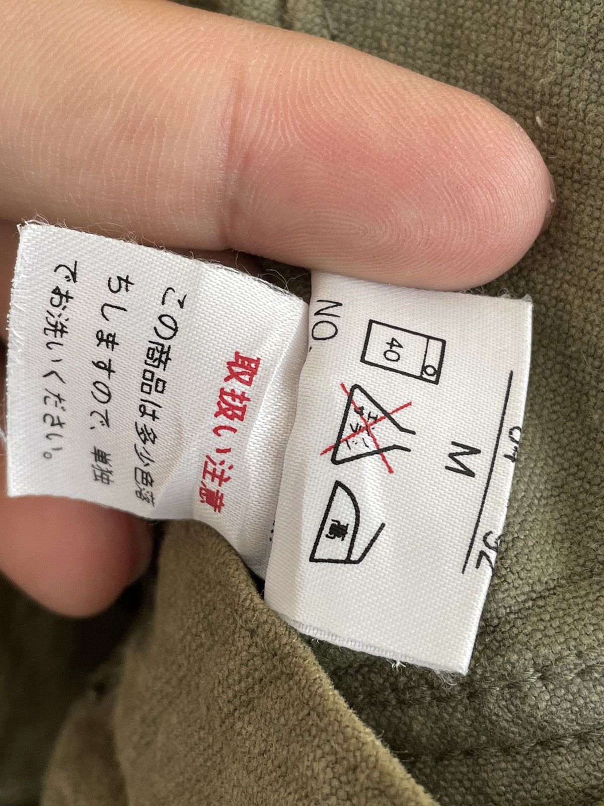 Japanese Brand VINTAGE 1973 LABOR CLOTHES JACKET Size US M / EU 48-50 / 2 - 9 Thumbnail