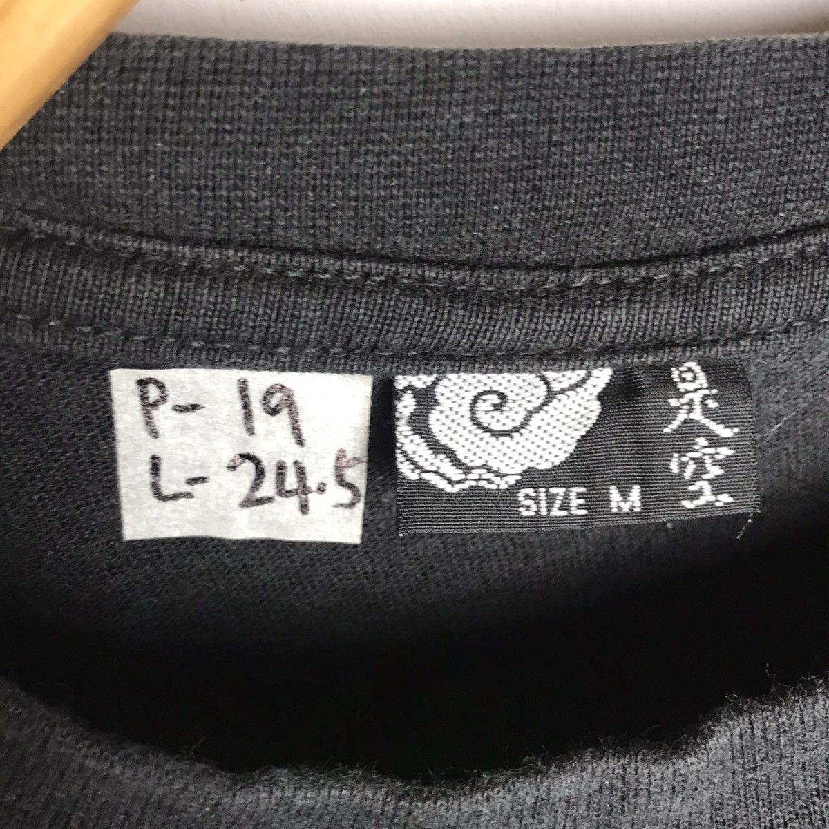 Japanese Brand Vintage Japanese Souvenir Sukajan Fujin Raijin Size US M / EU 48-50 / 2 - 6 Thumbnail