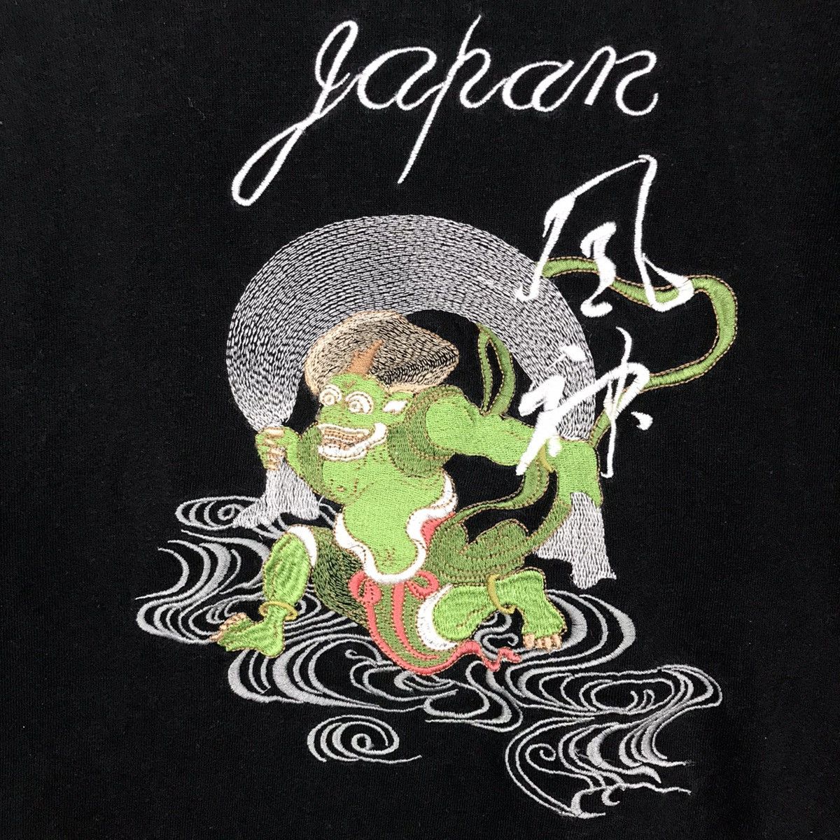 Japanese Brand Vintage Japanese Souvenir Sukajan Fujin Raijin Size US M / EU 48-50 / 2 - 5 Thumbnail