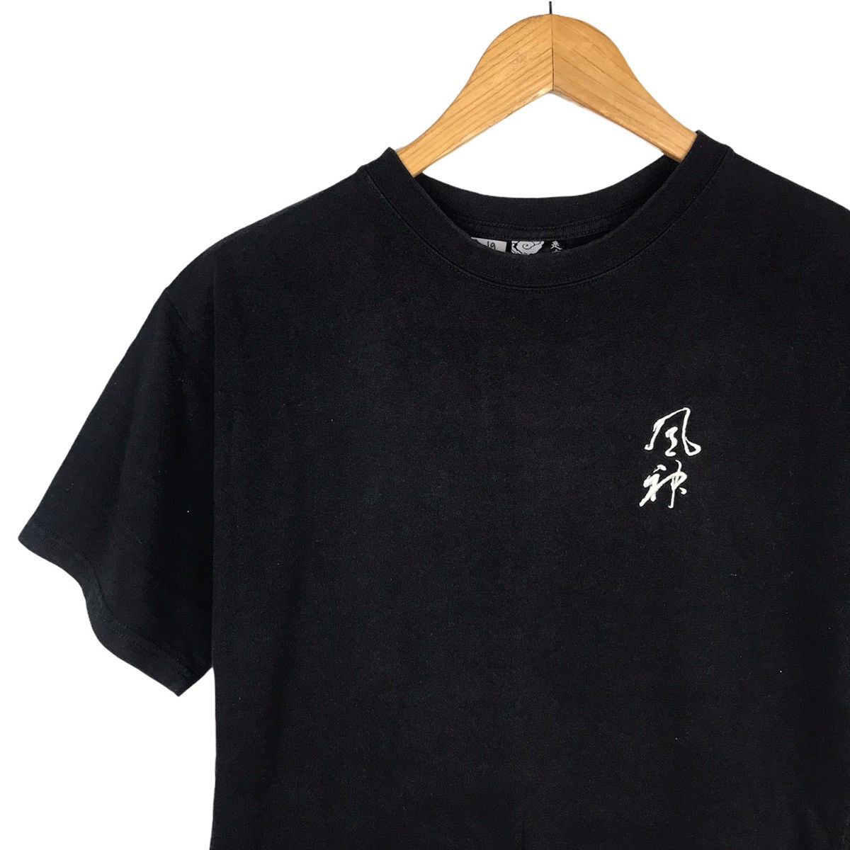 Japanese Brand Vintage Japanese Souvenir Sukajan Fujin Raijin Size US M / EU 48-50 / 2 - 4 Thumbnail