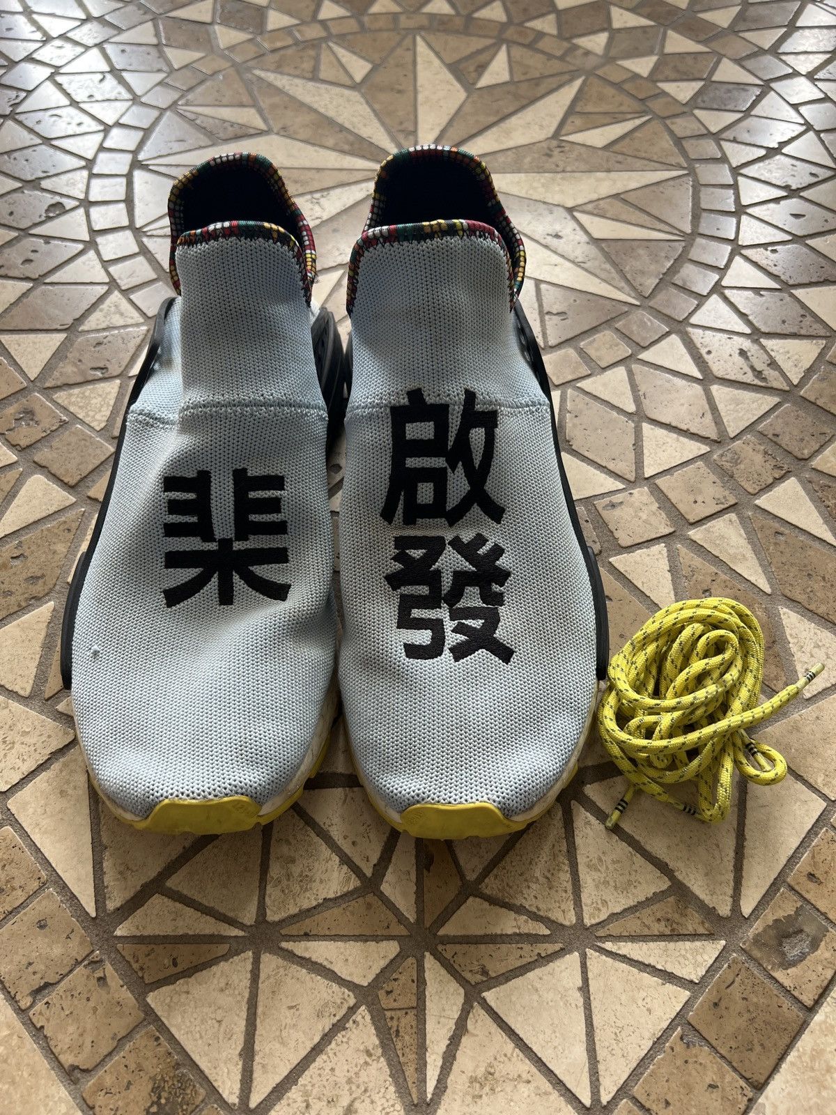 Adidas Human Race Clear Sky Grailed
