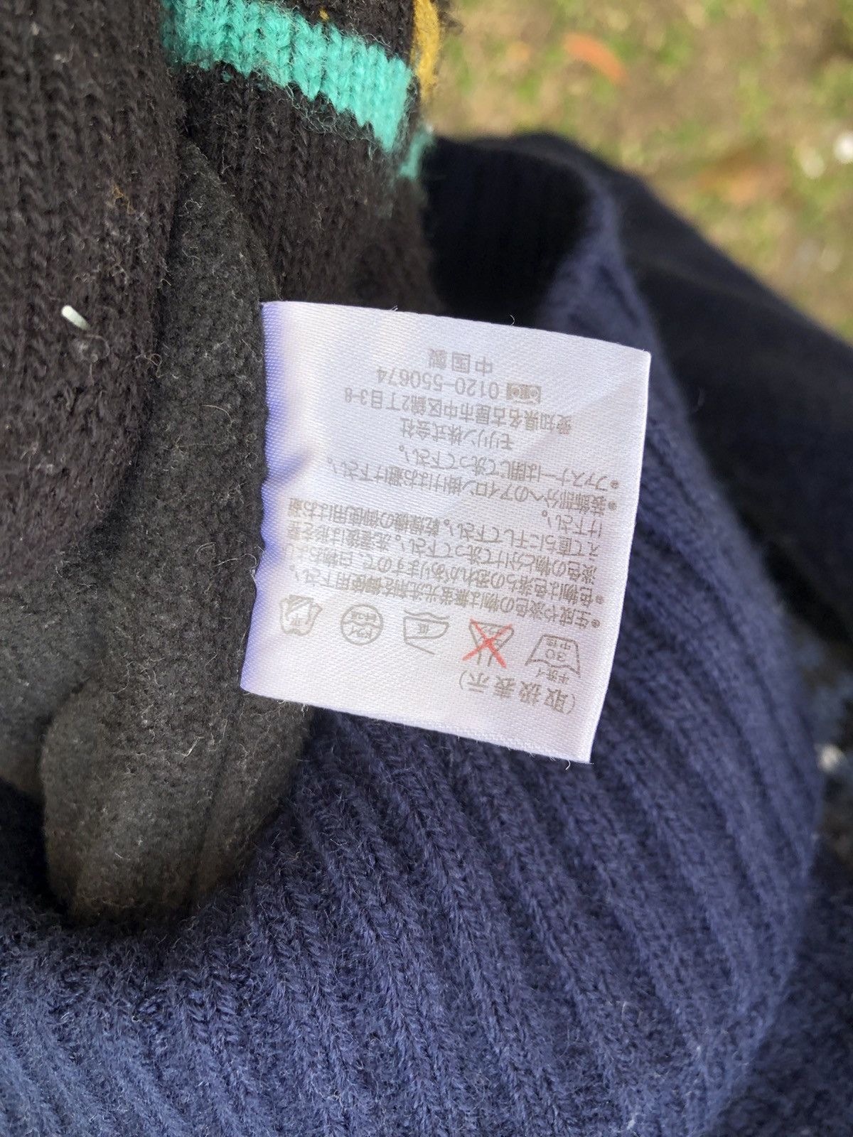 Japanese Brand Vintage Knit Zipper Sweater by Benpan Collection Size US M / EU 48-50 / 2 - 9 Thumbnail