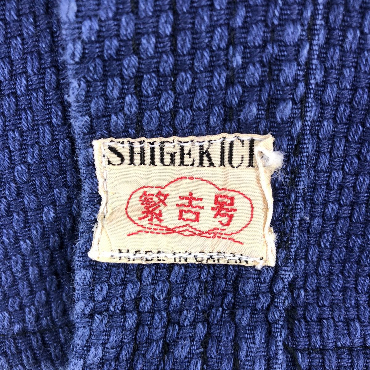 Japanese Brand Vintage Kimono Japan Kendo Fabric Blue Indigo Size US M / EU 48-50 / 2 - 10 Thumbnail