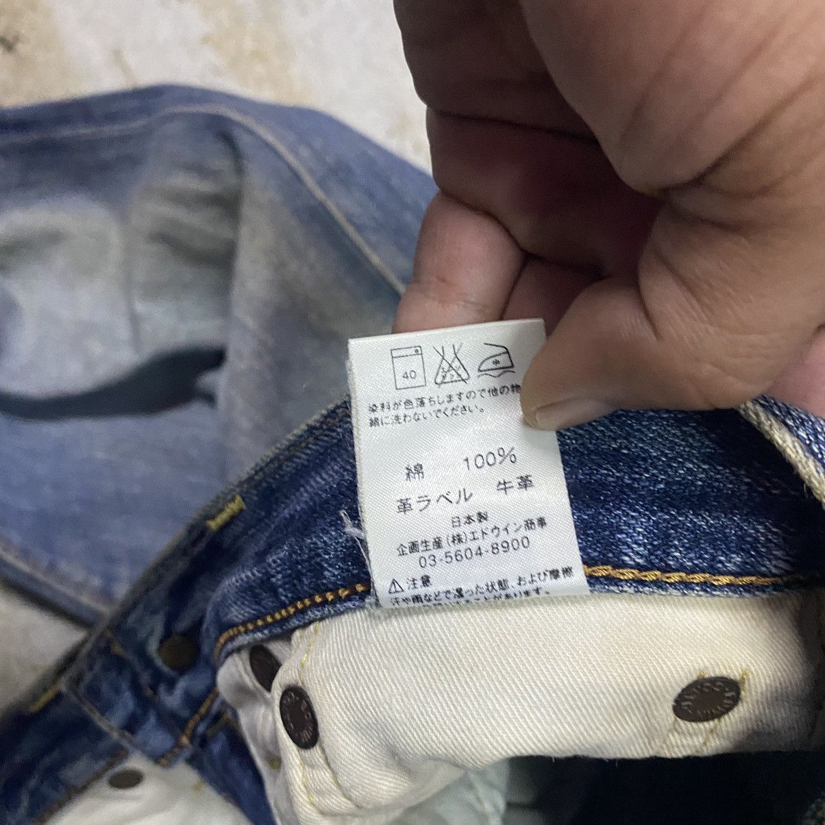 Japanese Brand Redline Selvedge Vintage Japanese Edwin 505z Denim Jeans Size US 29 - 10 Thumbnail