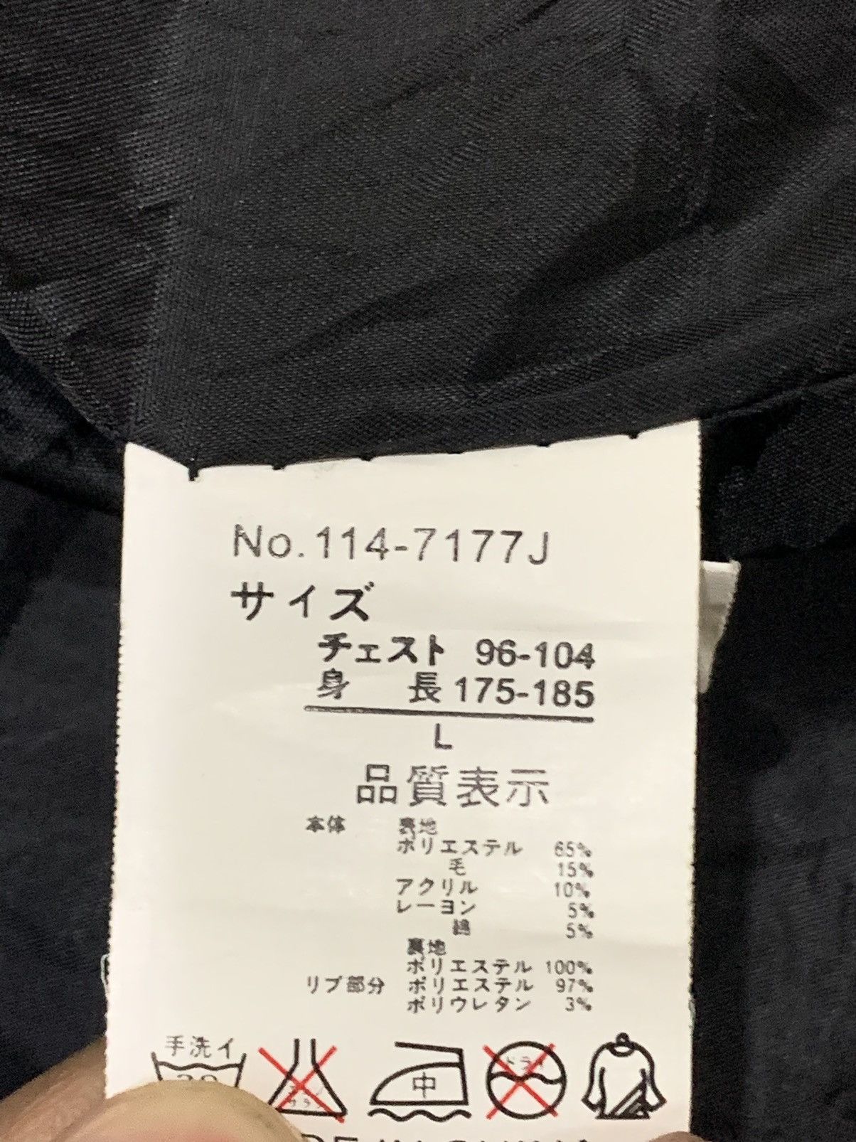 If Six Was Nine × Le Grande Bleu (L.G.B.) × Seditionaries In The Attic Homme Multipocket Punk Jacket Size US M / EU 48-50 / 2 - 16 Thumbnail
