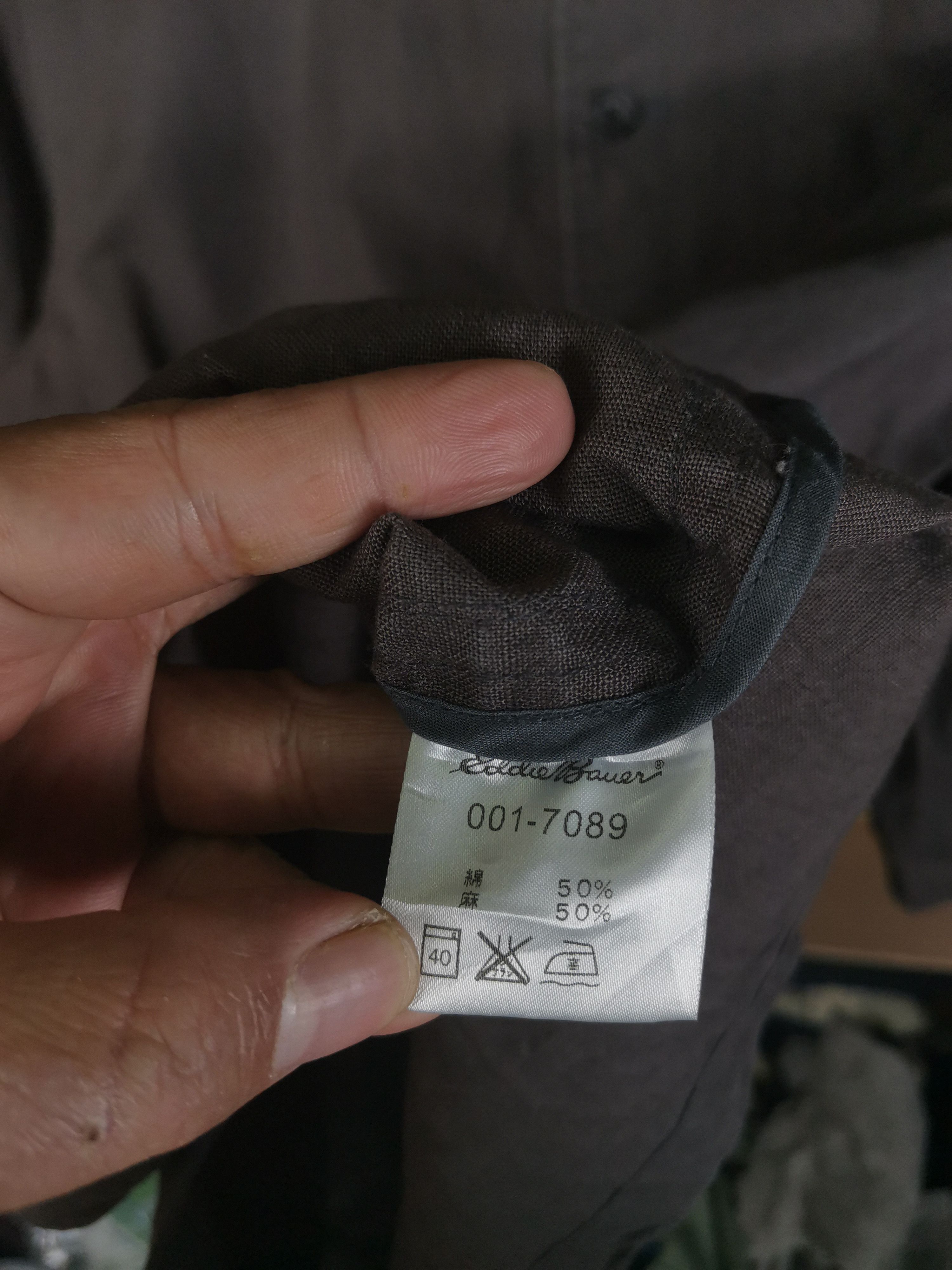 Japanese Brand Vintage Chore Jacket By Eddie Bauer Size US M / EU 48-50 / 2 - 5 Thumbnail