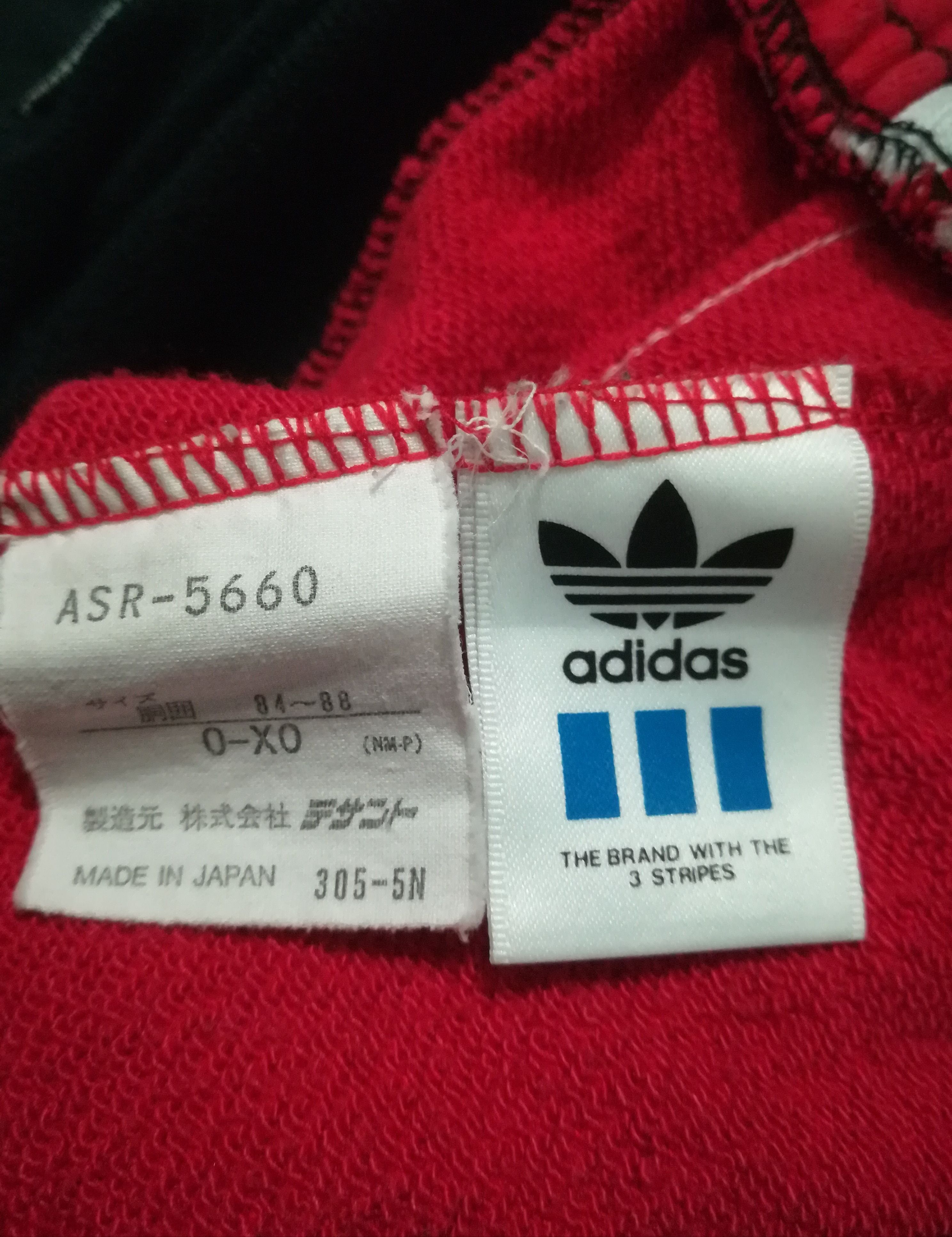 Adidas Vintage 1 Set Adidas Sweatshirt And Jogger Pants Size US L / EU 52-54 / 3 - 13 Thumbnail