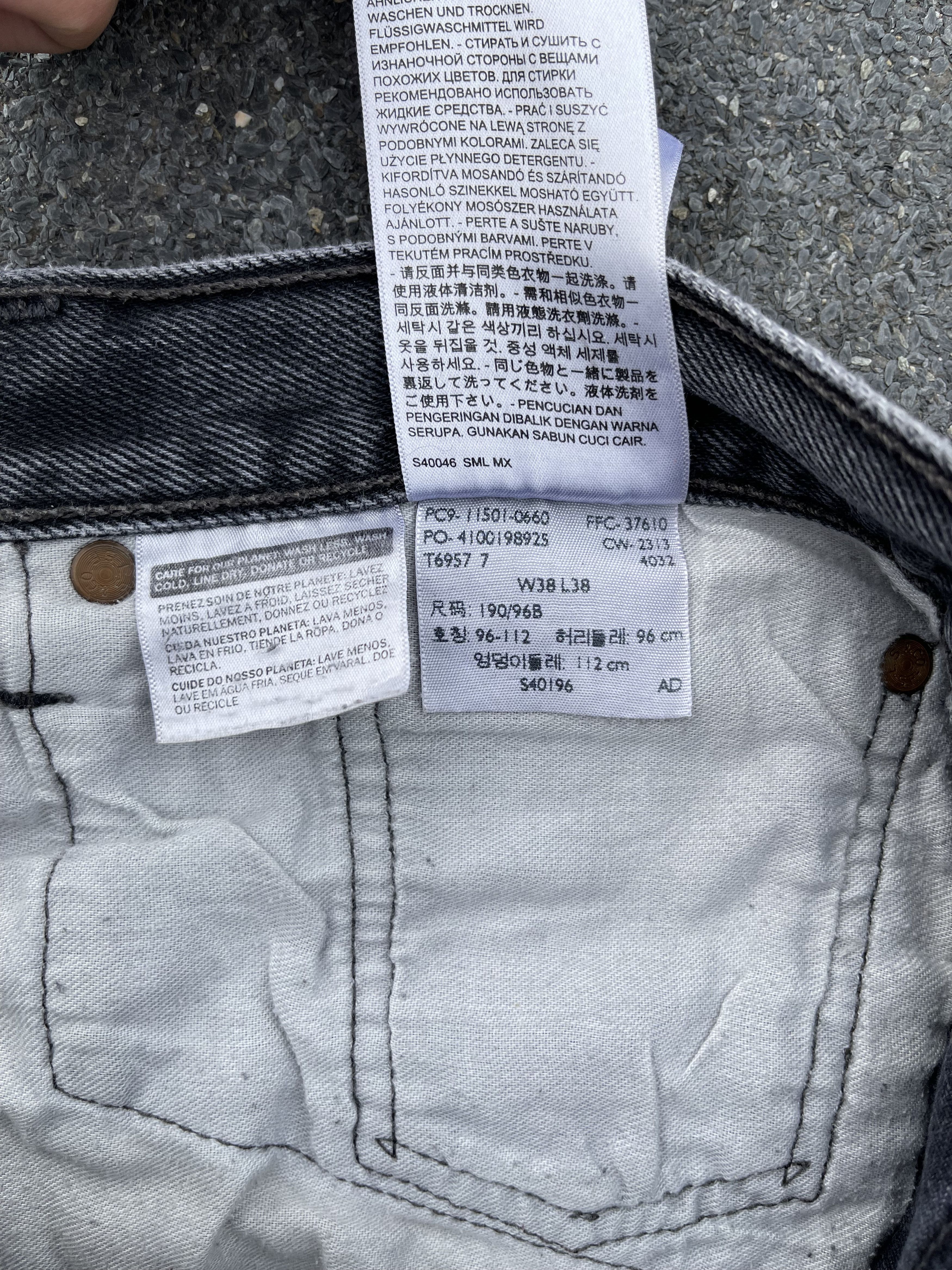 Levi's Levi's 501 Black Washed Faded Distressed Denim Size US 38 / EU 54 - 15 Thumbnail