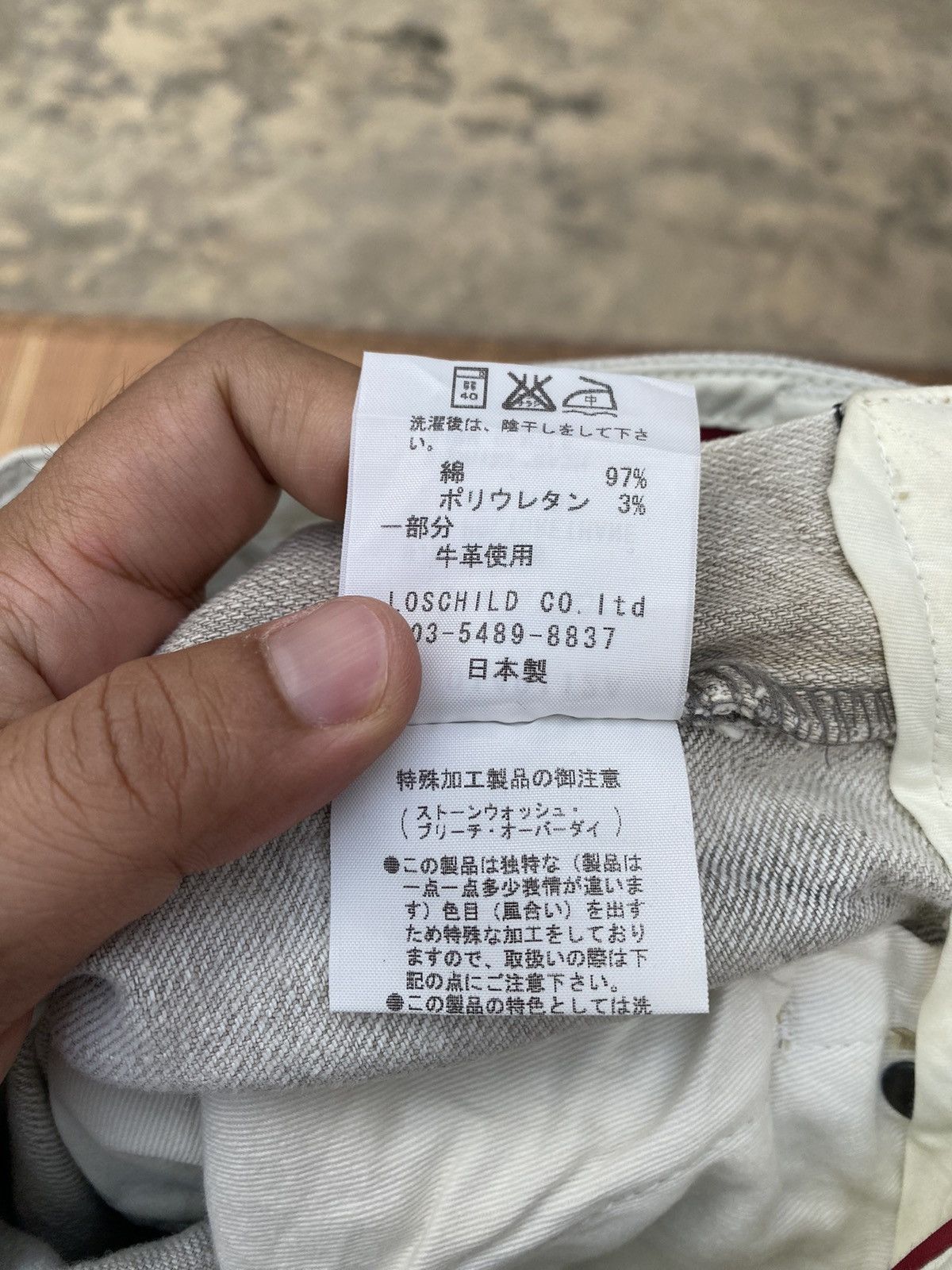 FACTOTUM Factotum x Beauty & Youth Pant Size US 30 / EU 46 - 7 Thumbnail