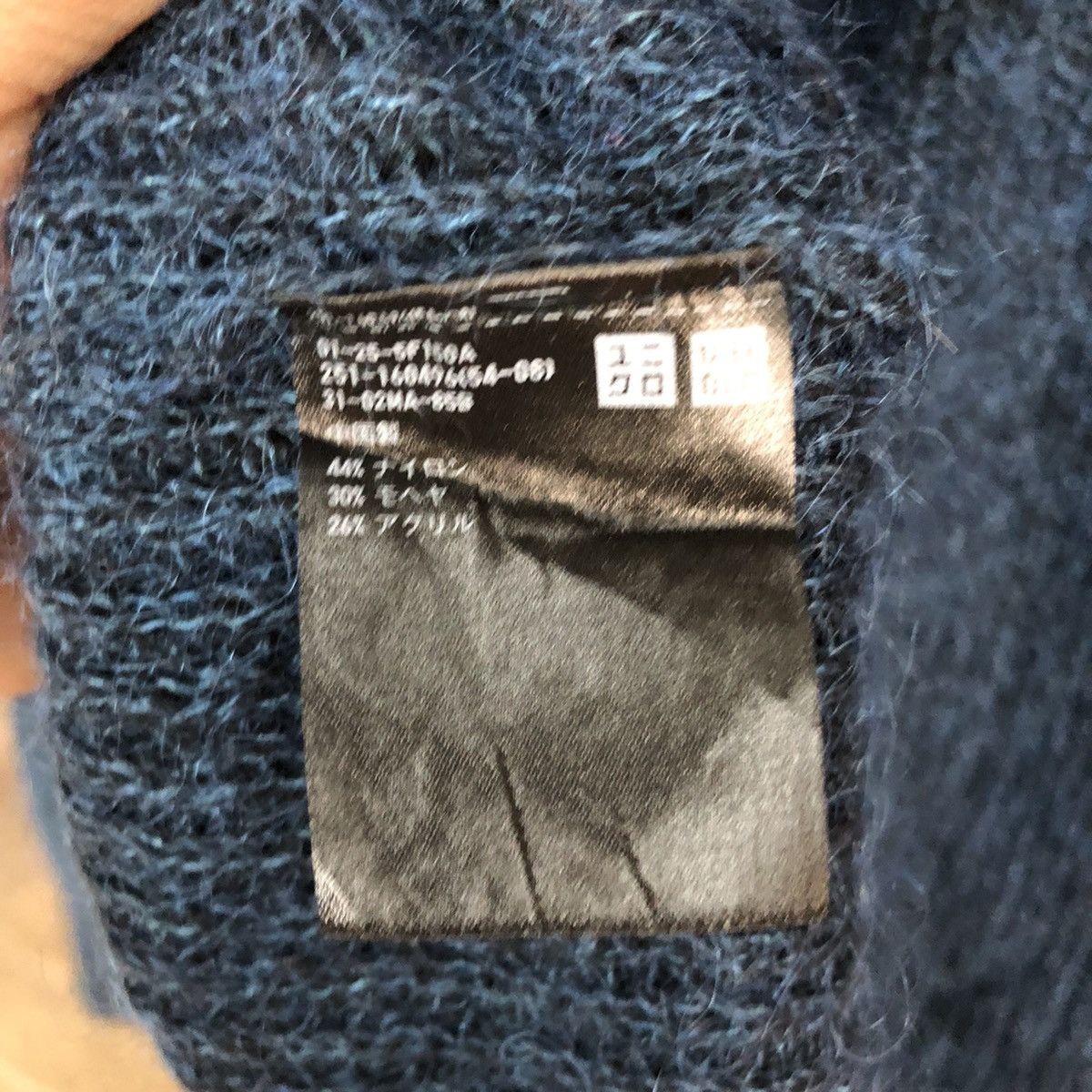 Homespun Knitwear DL Uniqlo Dark Blue Mohair Shag Shaggy Knitwear #B632 Size US S / EU 44-46 / 1 - 13 Thumbnail