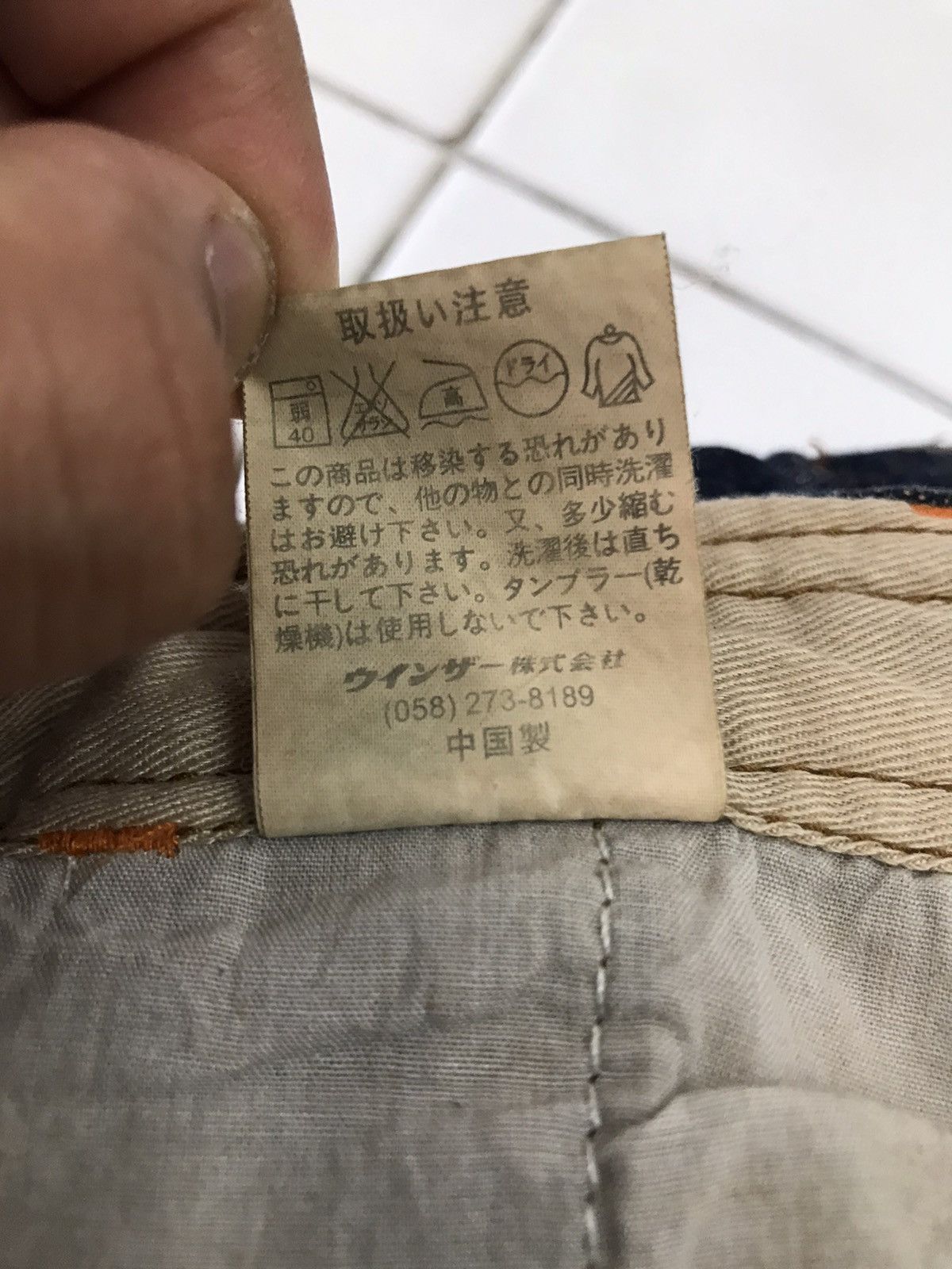 Japanese Brand Ankle Zipper💥Jungle Storm Multi Pocket Cargo Denim Bondage Size US 32 / EU 48 - 19 Thumbnail