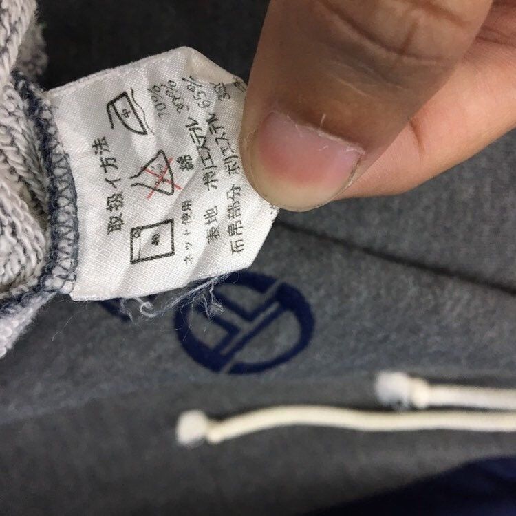 Other Sergio Tacchini Hoodie Size M / US 6-8 / IT 42-44 - 10 Thumbnail