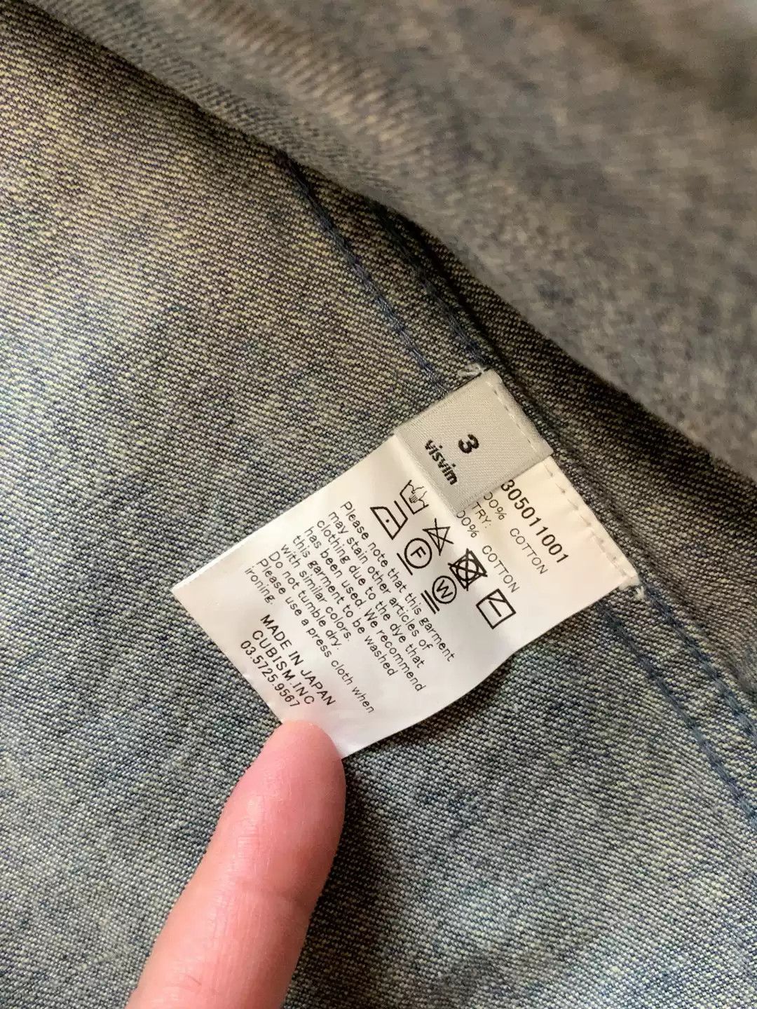 Visvim VISVIM lhamo Taoistisches Gewand Size US L / EU 52-54 / 3 - 4 Thumbnail
