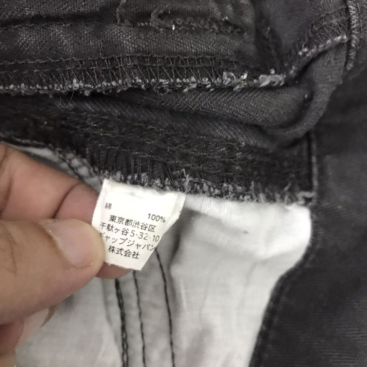 Beauty Beast × Gap Gap Tactical Cargo Black faded Spray style Double knees pant Size US 34 / EU 50 - 16 Thumbnail