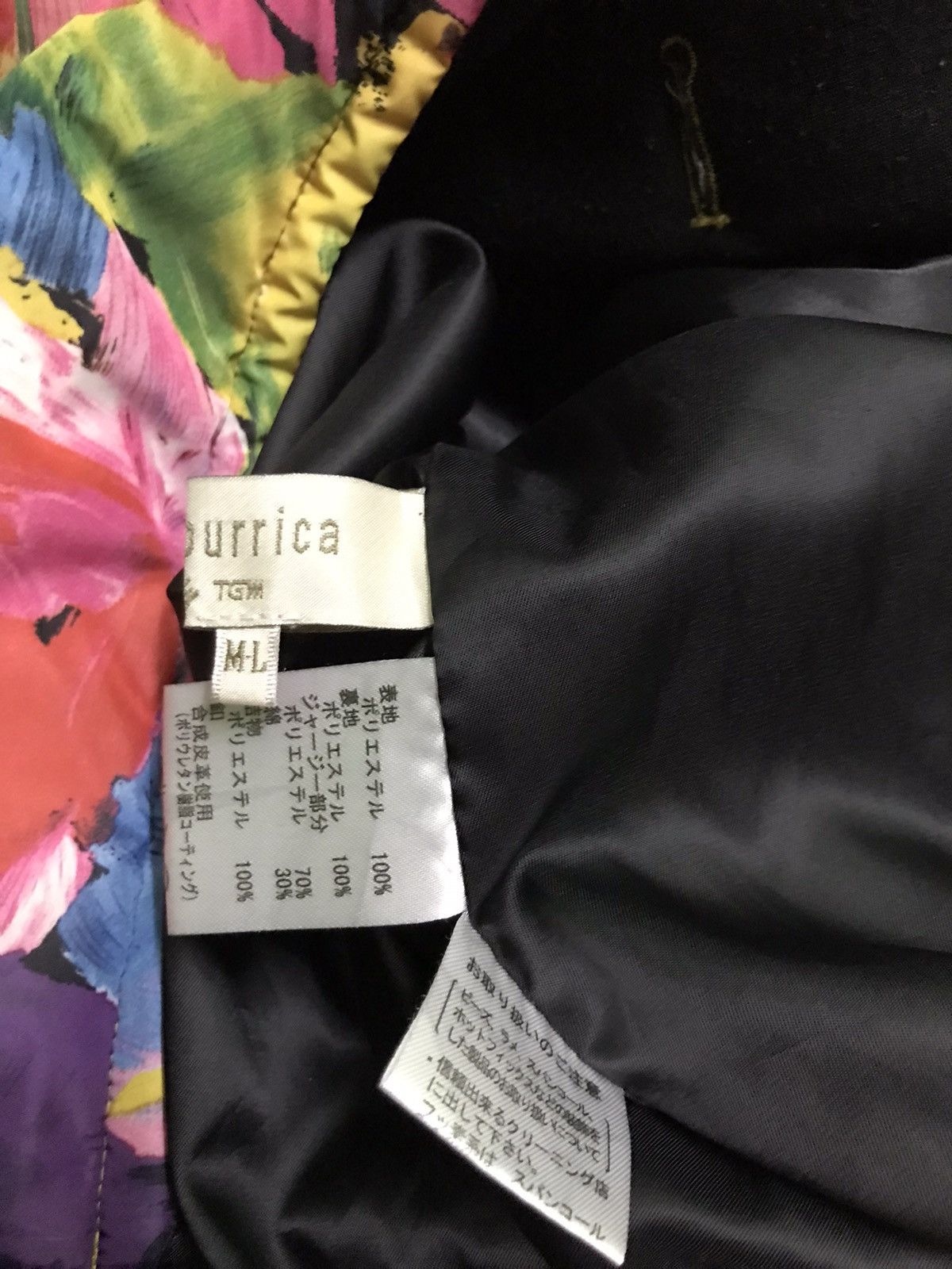 Japanese Brand 🔥Gorgoues🔥 Via Faorrica long jacket Size US M / EU 48-50 / 2 - 6 Thumbnail