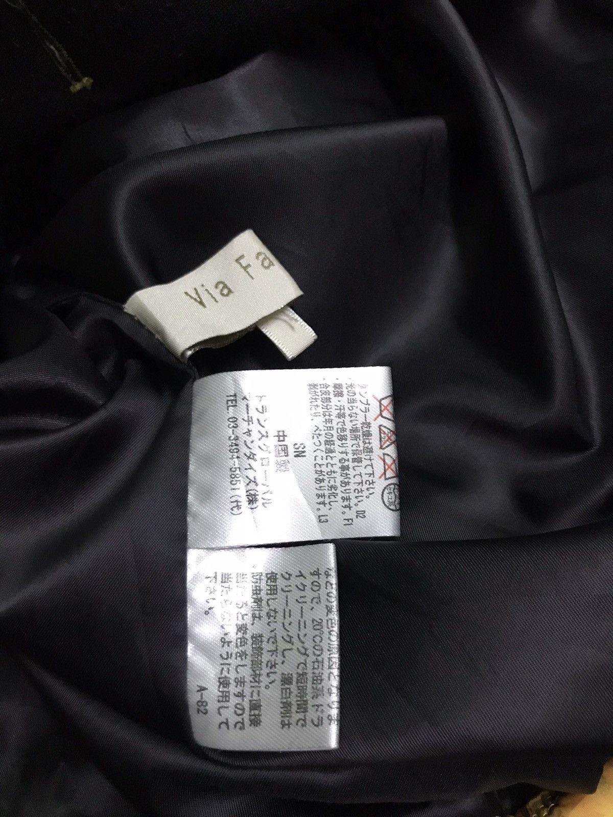 Japanese Brand 🔥Gorgoues🔥 Via Faorrica long jacket Size US M / EU 48-50 / 2 - 5 Thumbnail