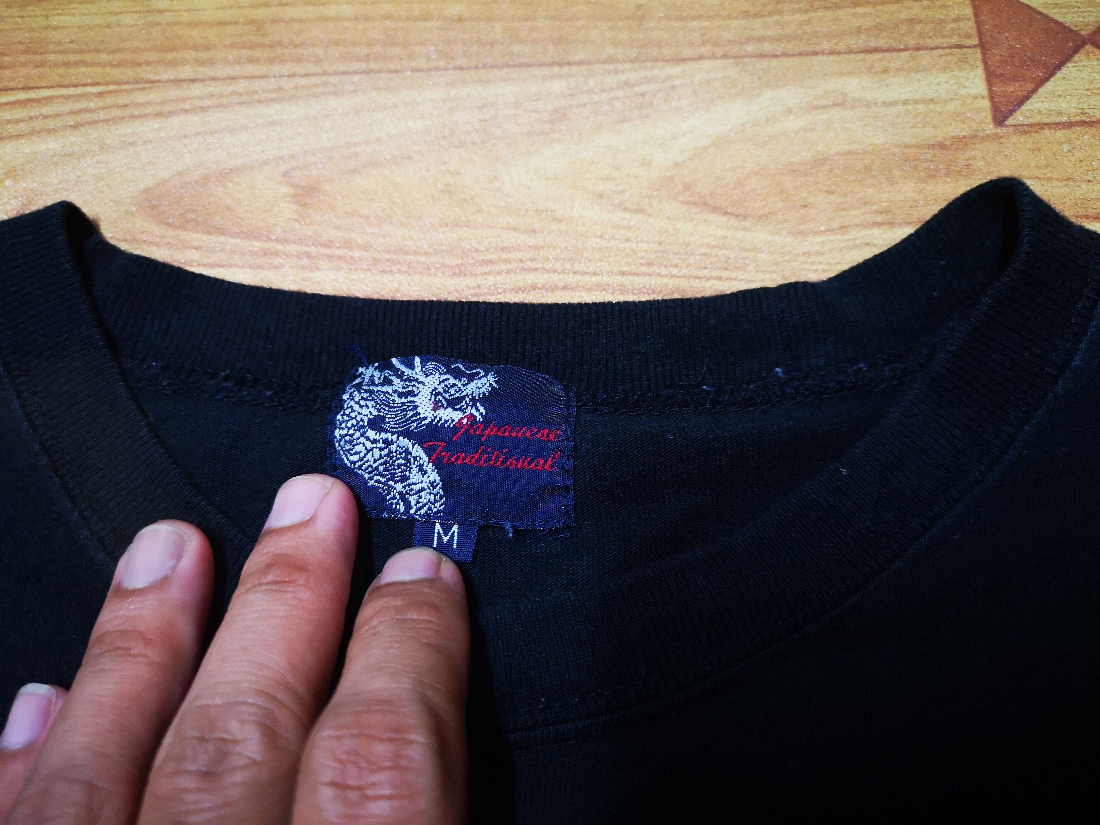 Japanese Brand Long sleeve Sukajan Koi fish embroidery Size US M / EU 48-50 / 2 - 7 Thumbnail