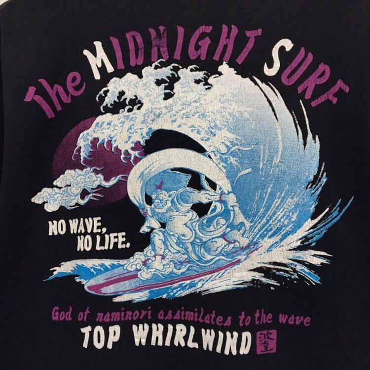 Japanese Brand NAMINORITATSUJIN SURF Crewneck Sukajan Sweatshirt Size US M / EU 48-50 / 2 - 9 Thumbnail