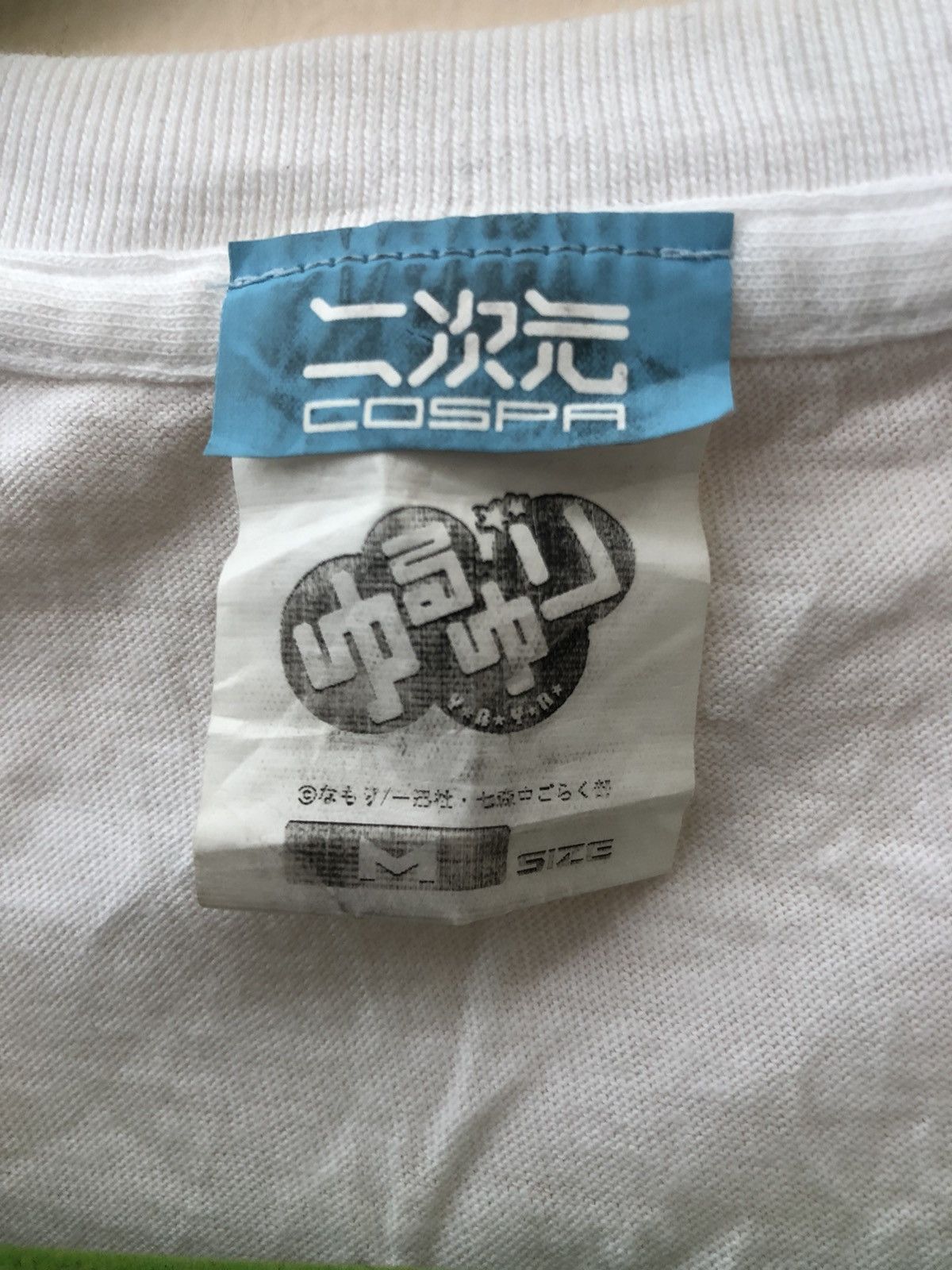 Anime × Cartoon Network × Japanese Brand Original COSPA Japanase Cartoon AKARI AKA tees size M Size US M / EU 48-50 / 2 - 6 Thumbnail