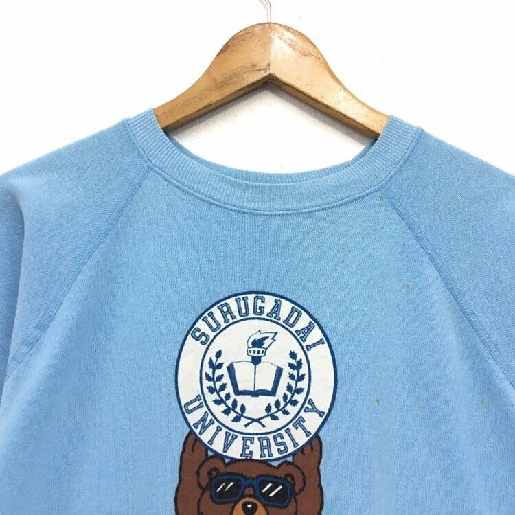 Hanes × Japanese Brand Vintage 90s Hanes Surugadai University Sweatshirt Size US XL / EU 56 / 4 - 5 Thumbnail
