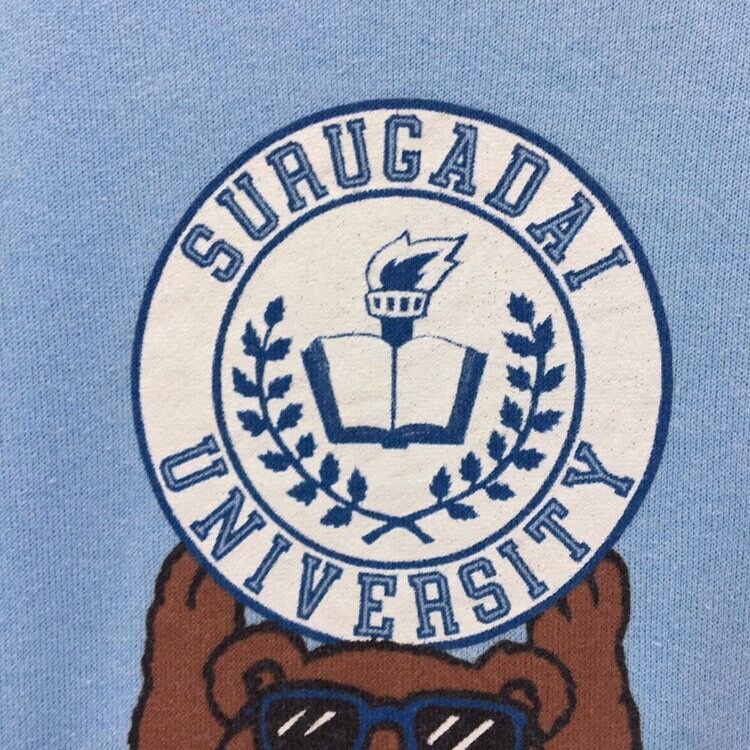 Hanes × Japanese Brand Vintage 90s Hanes Surugadai University Sweatshirt Size US XL / EU 56 / 4 - 7 Thumbnail