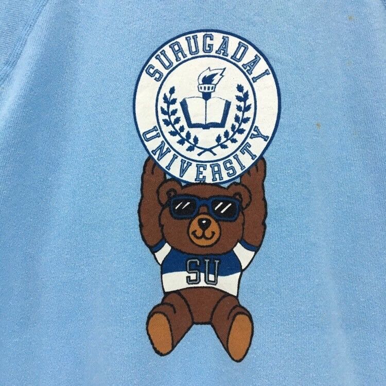 Hanes × Japanese Brand Vintage 90s Hanes Surugadai University Sweatshirt Size US XL / EU 56 / 4 - 6 Thumbnail