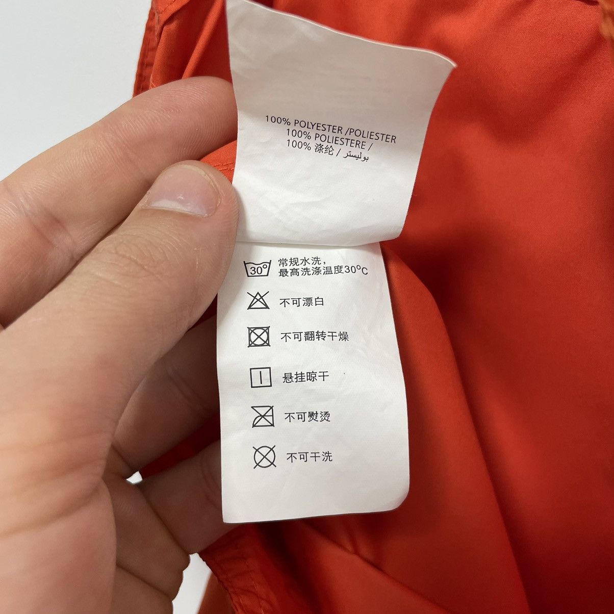 Gant Gant cargo swim shorts Size US 34 / EU 50 - 11 Thumbnail