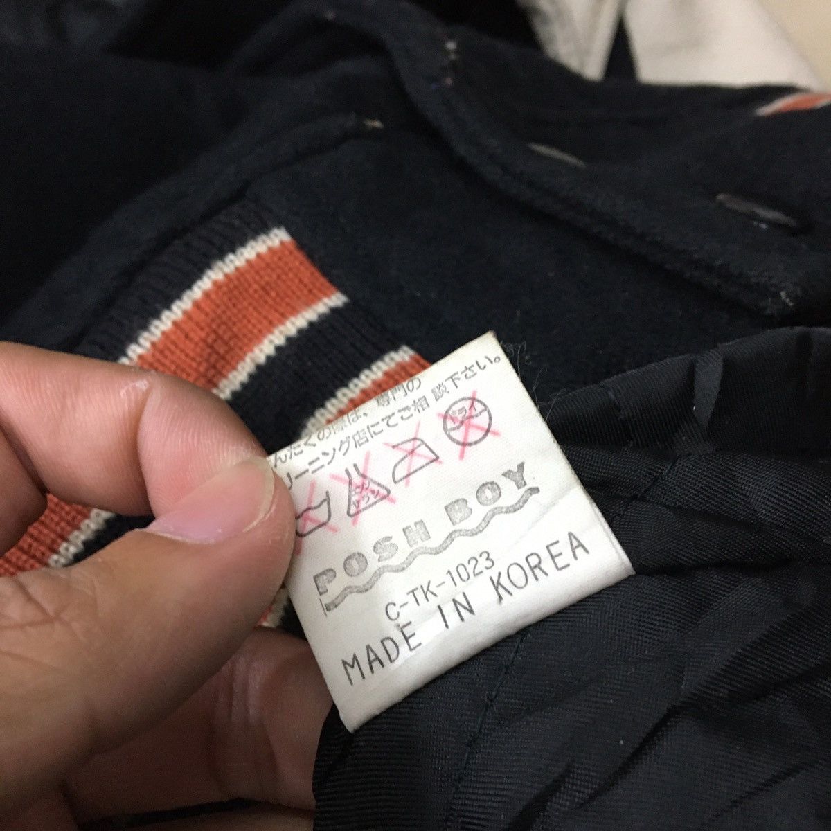 Japanese Brand Vintage POSHBOY Leather Varsity Jacket Size US M / EU 48-50 / 2 - 16 Thumbnail