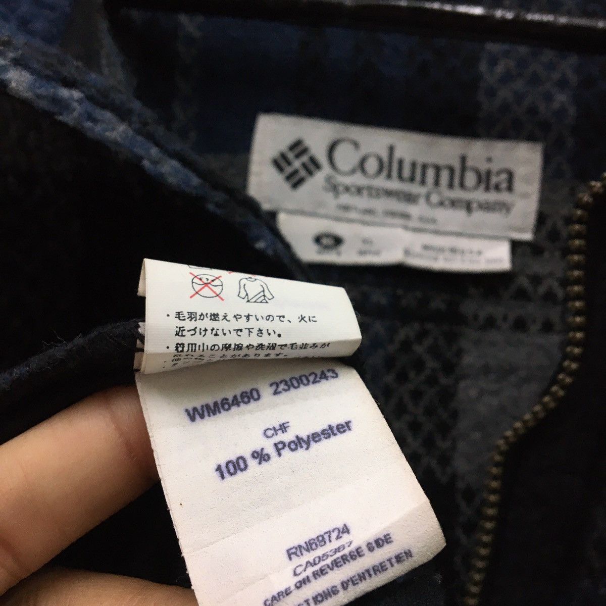 Columbia × Sports Specialties COLUMBIA Navajo Aztec Design Fleece Size US XXL / EU 58 / 5 - 10 Thumbnail