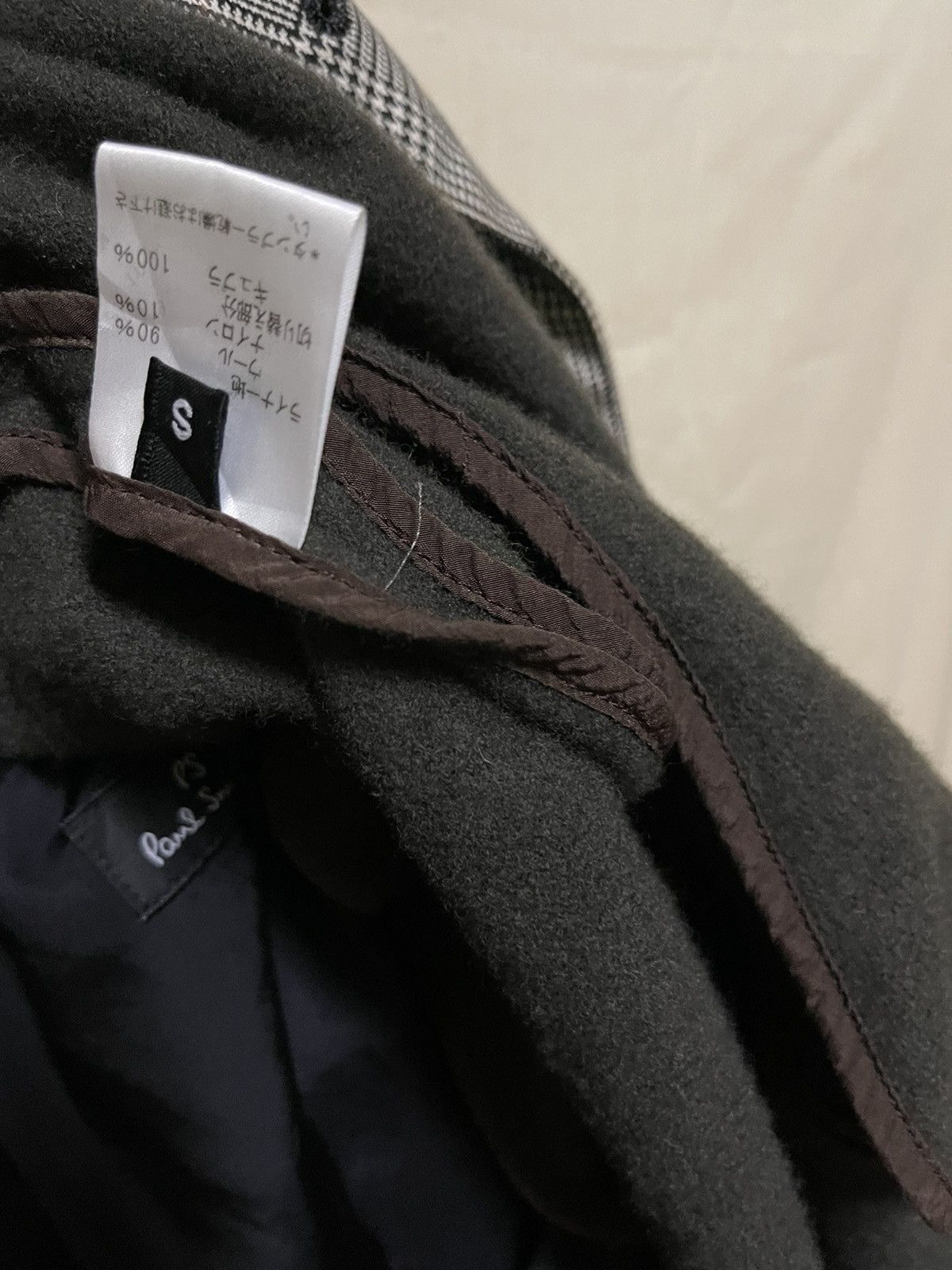 Paul Smith Paul Smith Trench Coat Double Layer Size US S / EU 44-46 / 1 - 17 Thumbnail