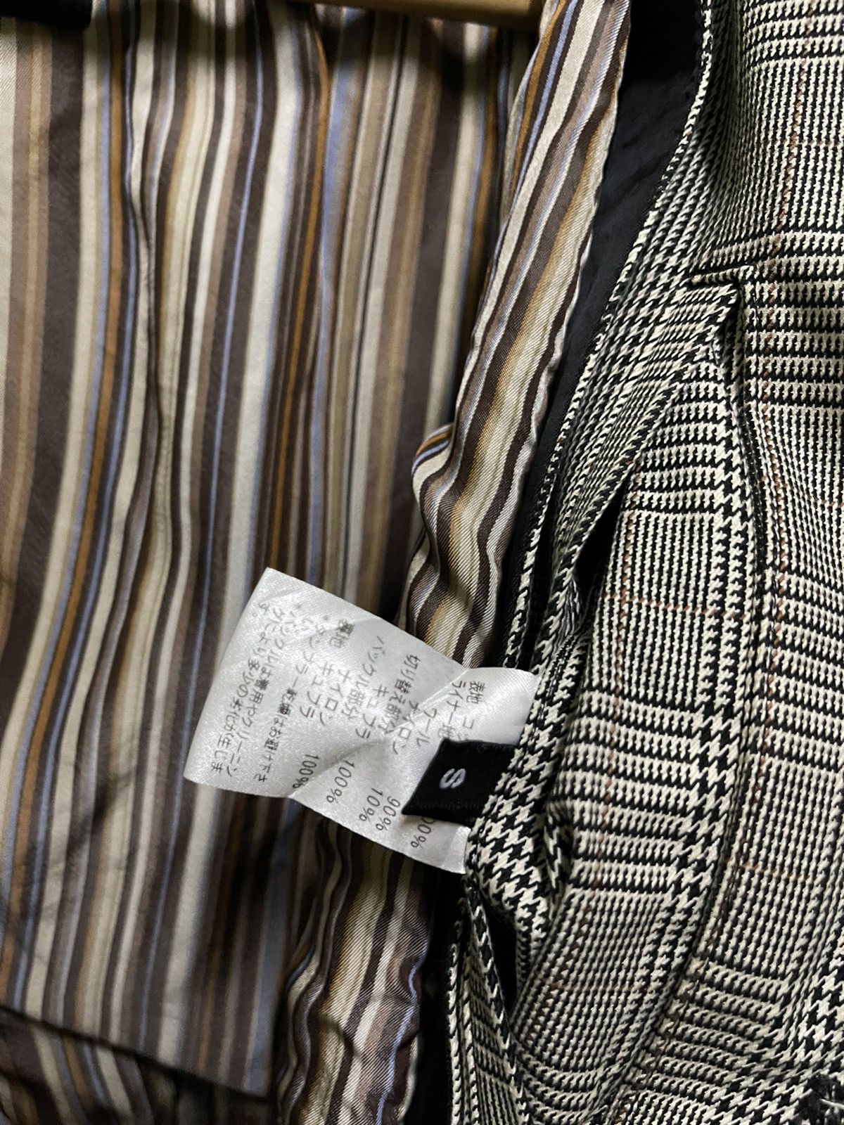 Paul Smith Paul Smith Trench Coat Double Layer Size US S / EU 44-46 / 1 - 15 Thumbnail