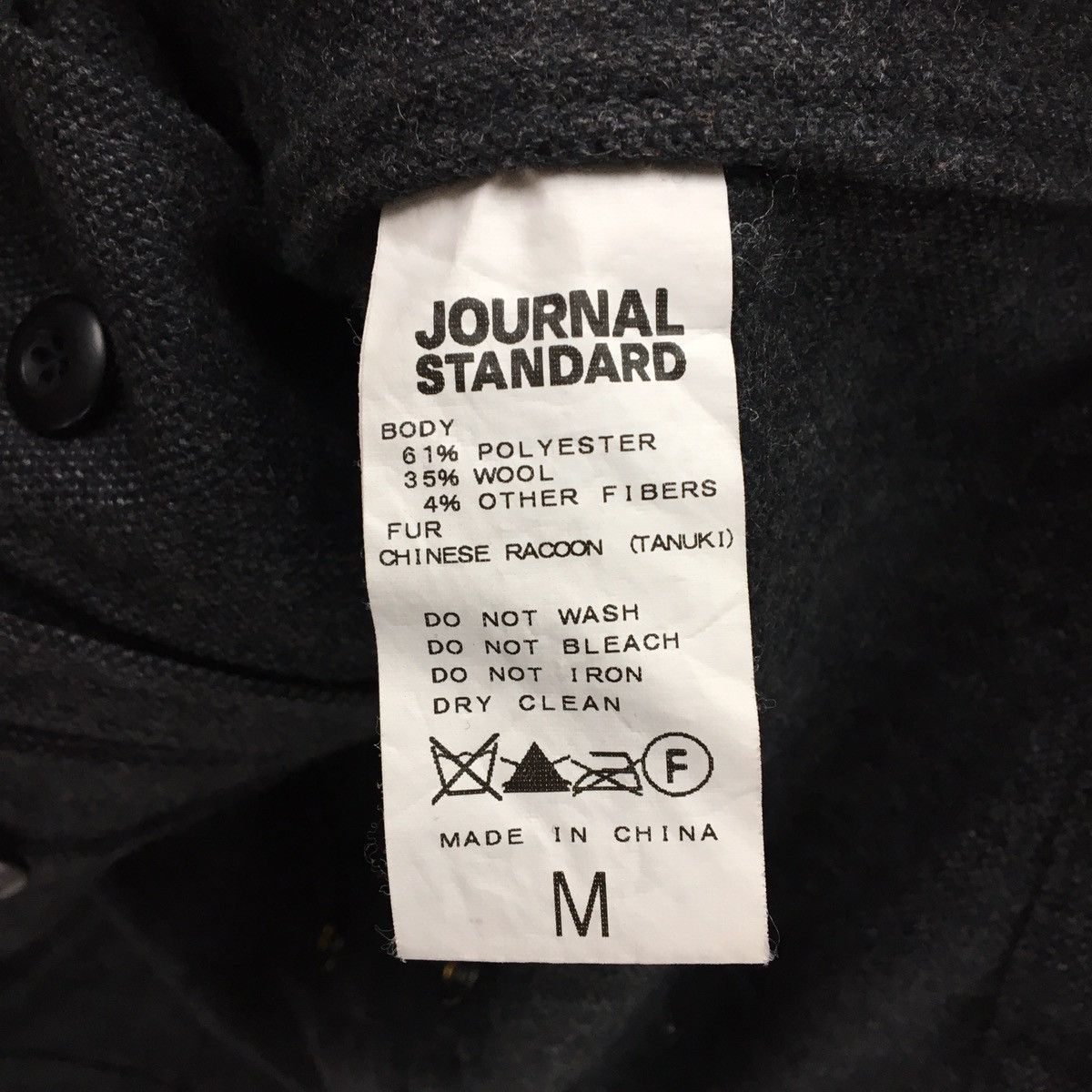 Japanese Brand × Journal Standard JOURNAL STANDARD Japanese Brands Jacket Size US S / EU 44-46 / 1 - 13 Thumbnail