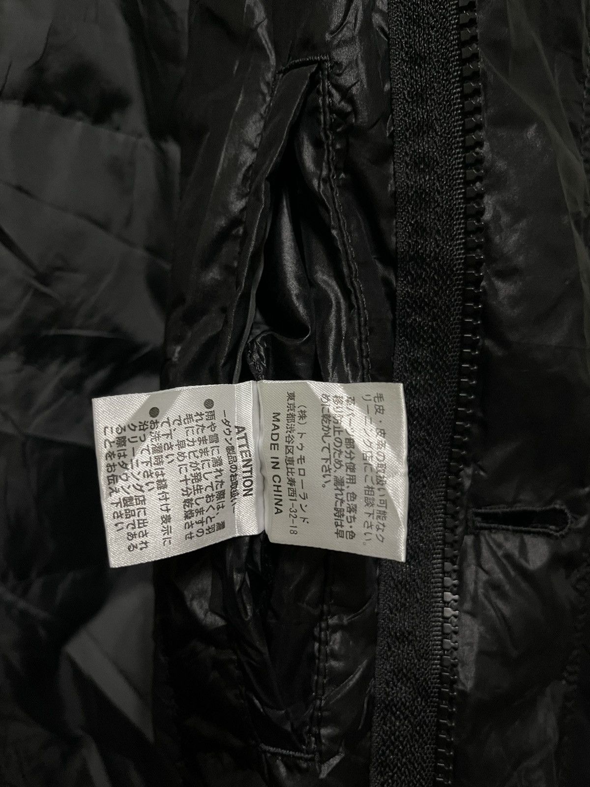 Tomorrowland Puffer Jacket Size US M / EU 48-50 / 2 - 16 Thumbnail