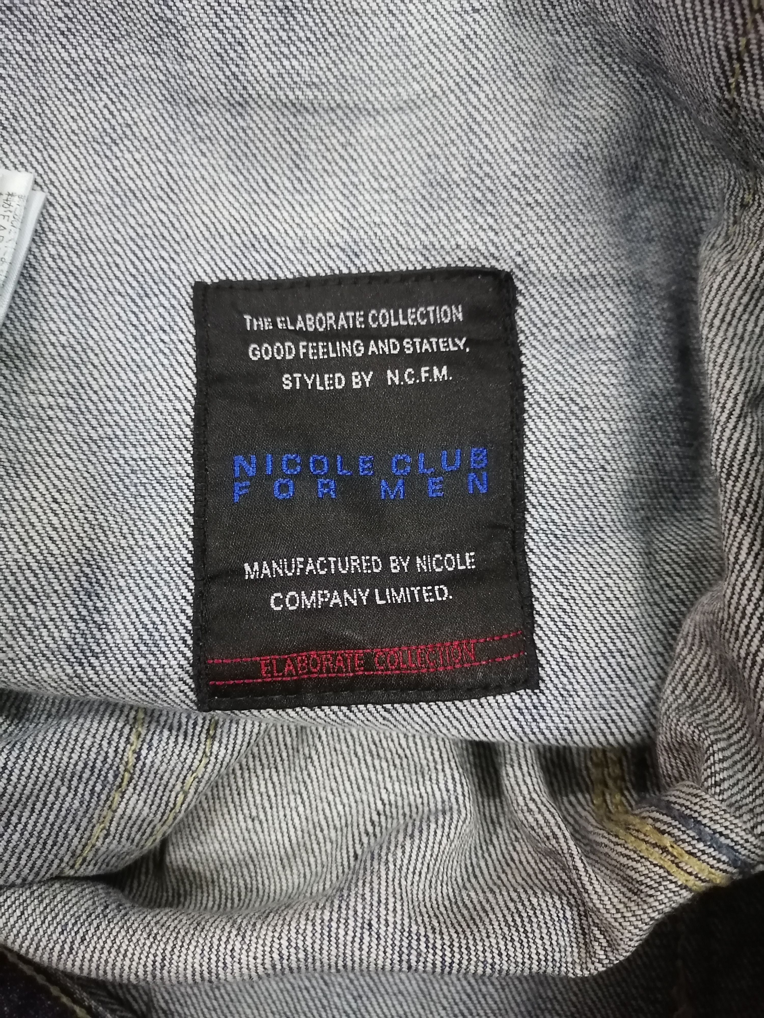 Matsuda Flare Jeans Nicole Club For Men Claw Mark Denim Bushpants Size US 30 / EU 46 - 8 Thumbnail