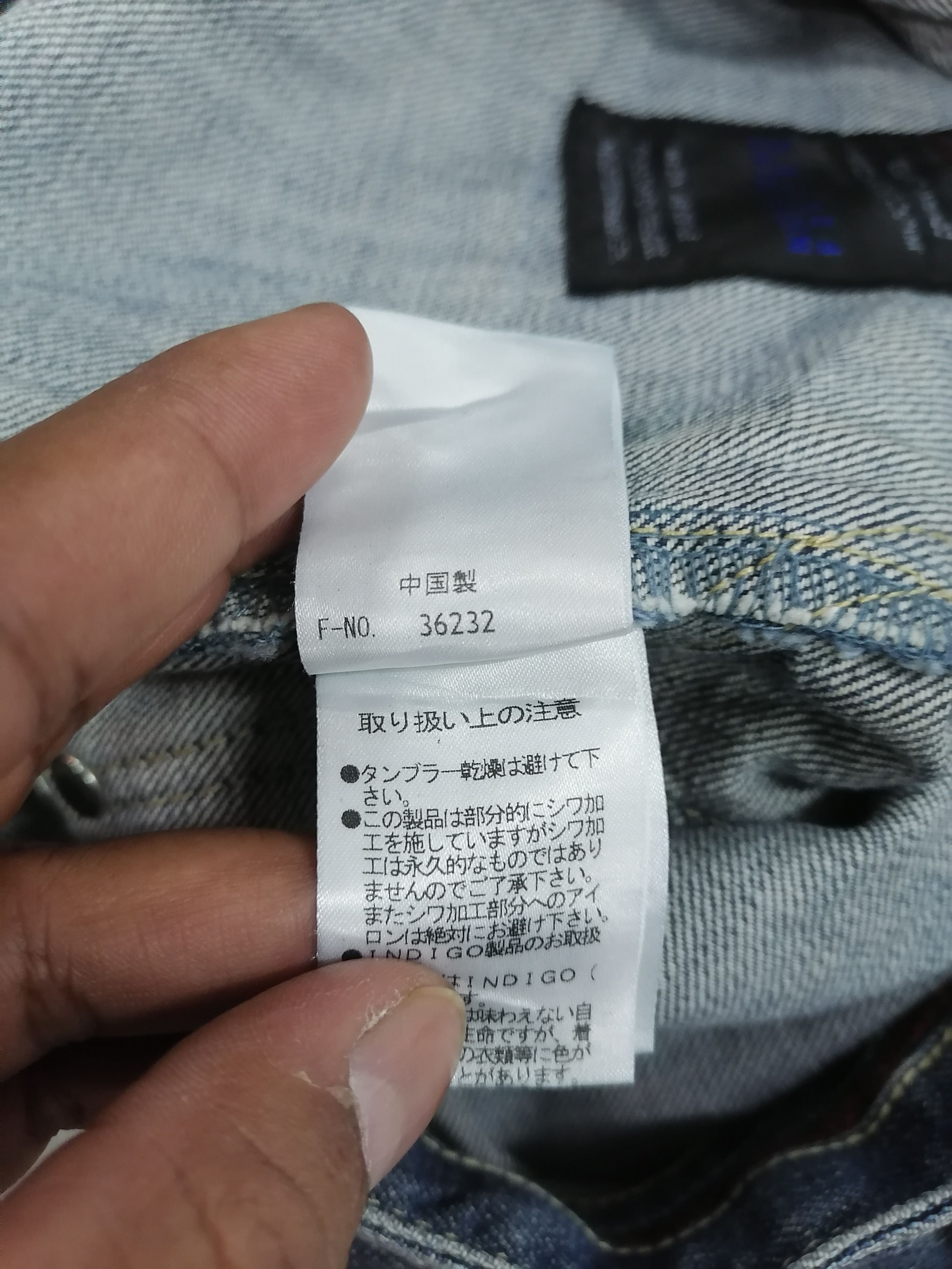 Matsuda Flare Jeans Nicole Club For Men Claw Mark Denim Bushpants Size US 30 / EU 46 - 10 Thumbnail