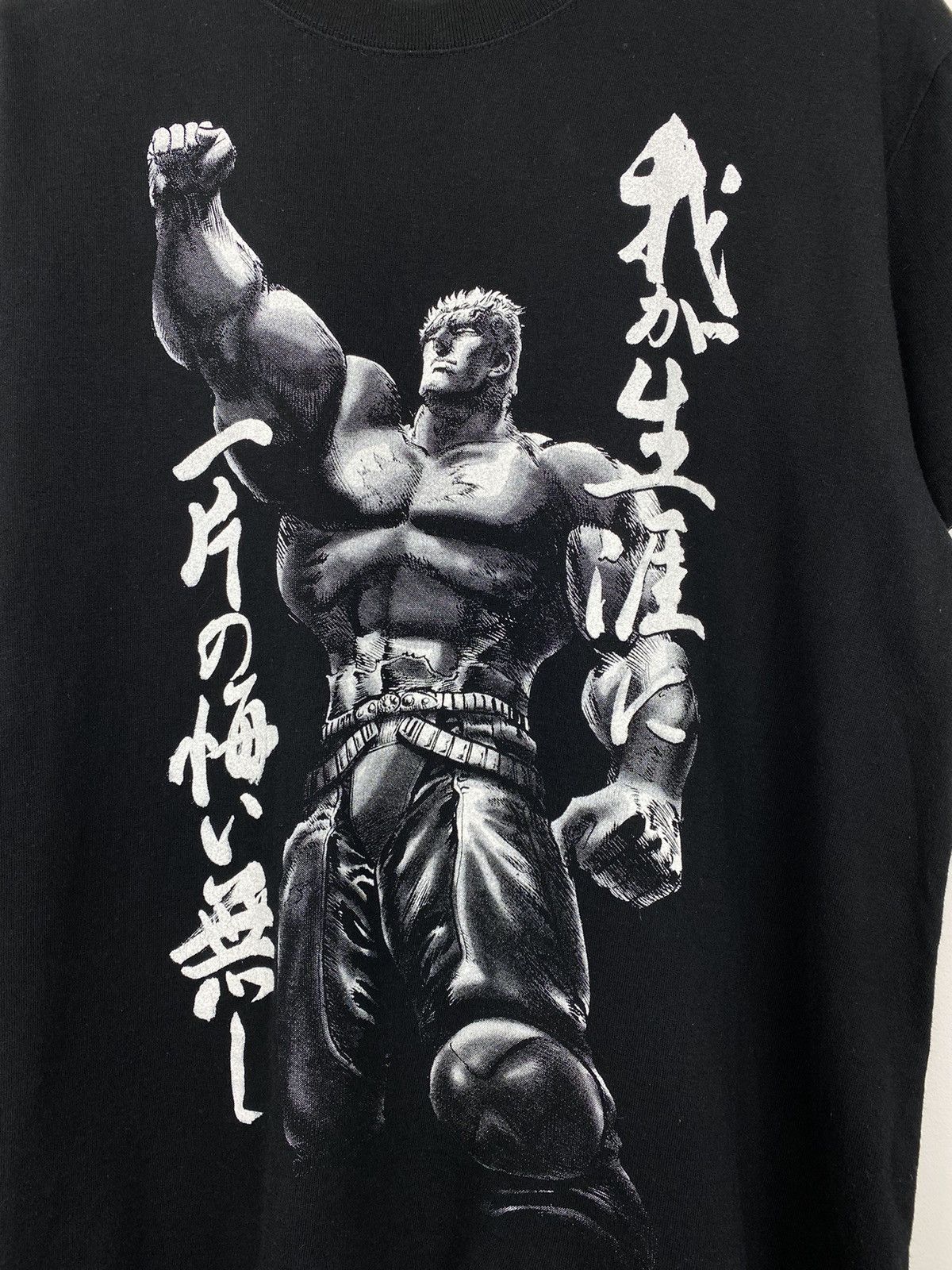 Anime Vintage Hakuto No Ken Anime T Shirt Tee Final Fantasy Akira Size US M / EU 48-50 / 2 - 2 Thumbnail