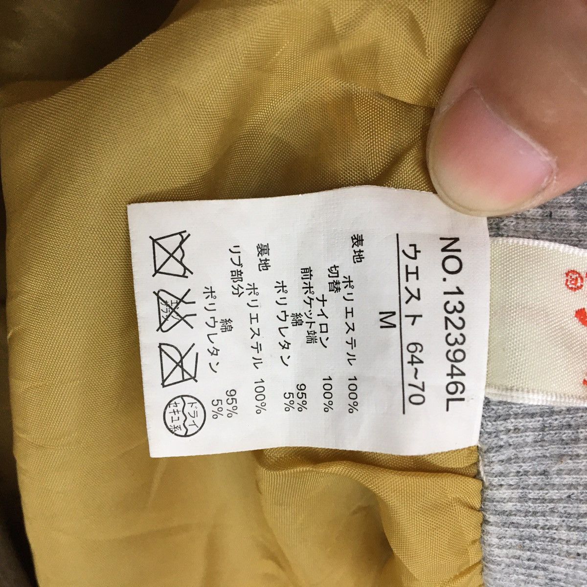 Designer Kriff Mayer Nice Design Navajo Mini Skirts Size 26" / US 2 / IT 38 - 9 Thumbnail