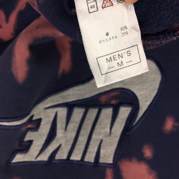 Nike Vintage NIKE Acid Wash Sweatshirts Size US L / EU 52-54 / 3 - 10 Thumbnail