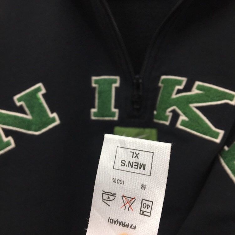 Nike × Sports Specialties Vintage NIKE Half Zip Sweatshirt Size US L / EU 52-54 / 3 - 10 Thumbnail