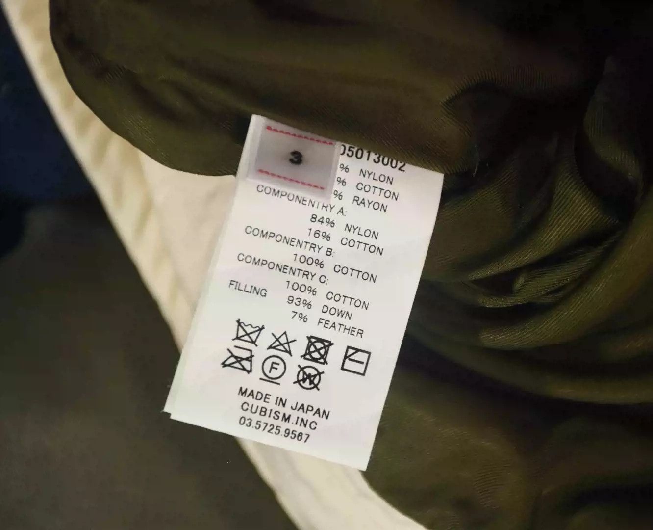 Visvim Vsivim 21aw Spot Harrier Dow Size US L / EU 52-54 / 3 - 8 Thumbnail