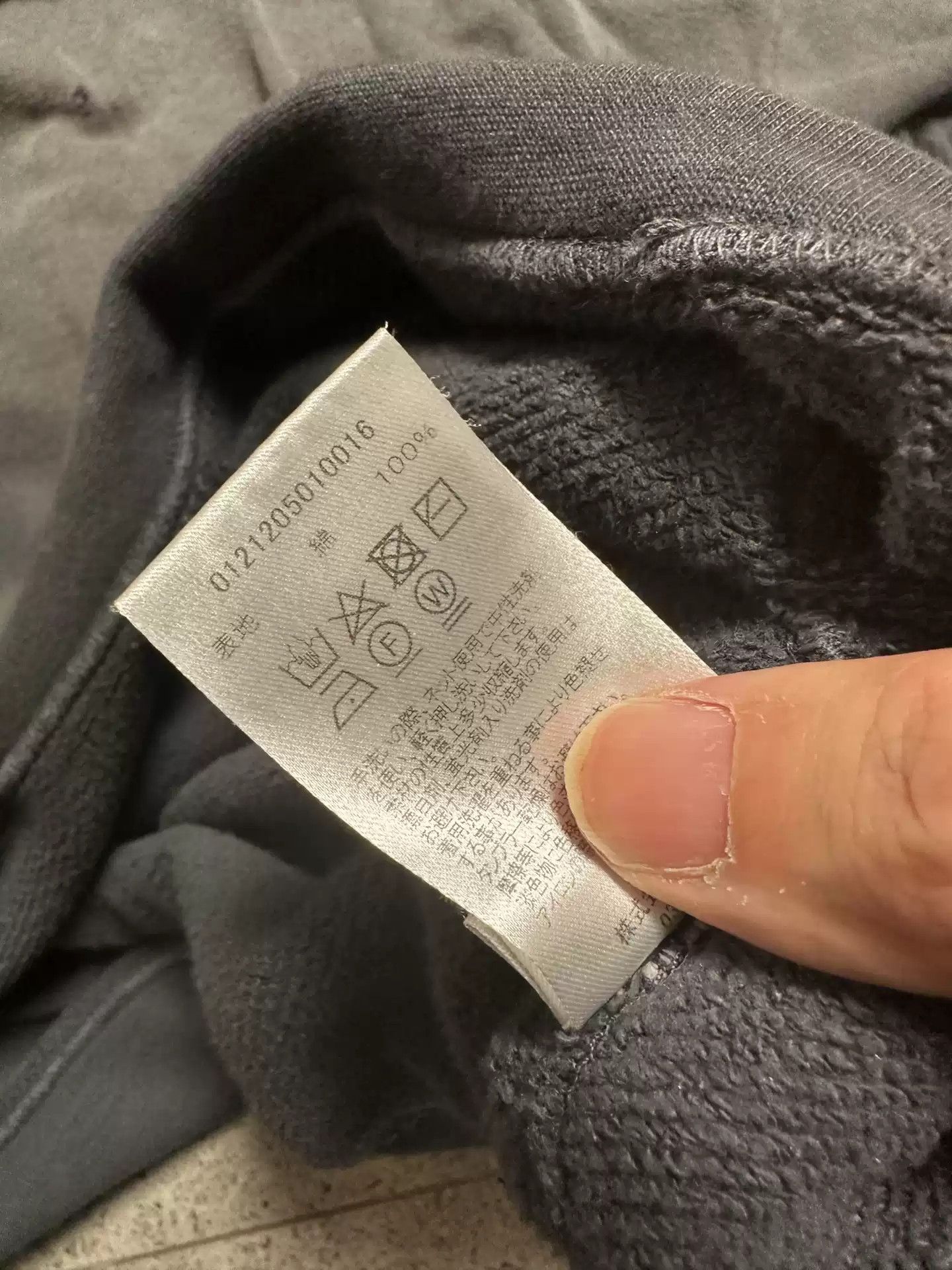 Visvim visvim 21aw jumbo crash Size US XL / EU 56 / 4 - 6 Thumbnail