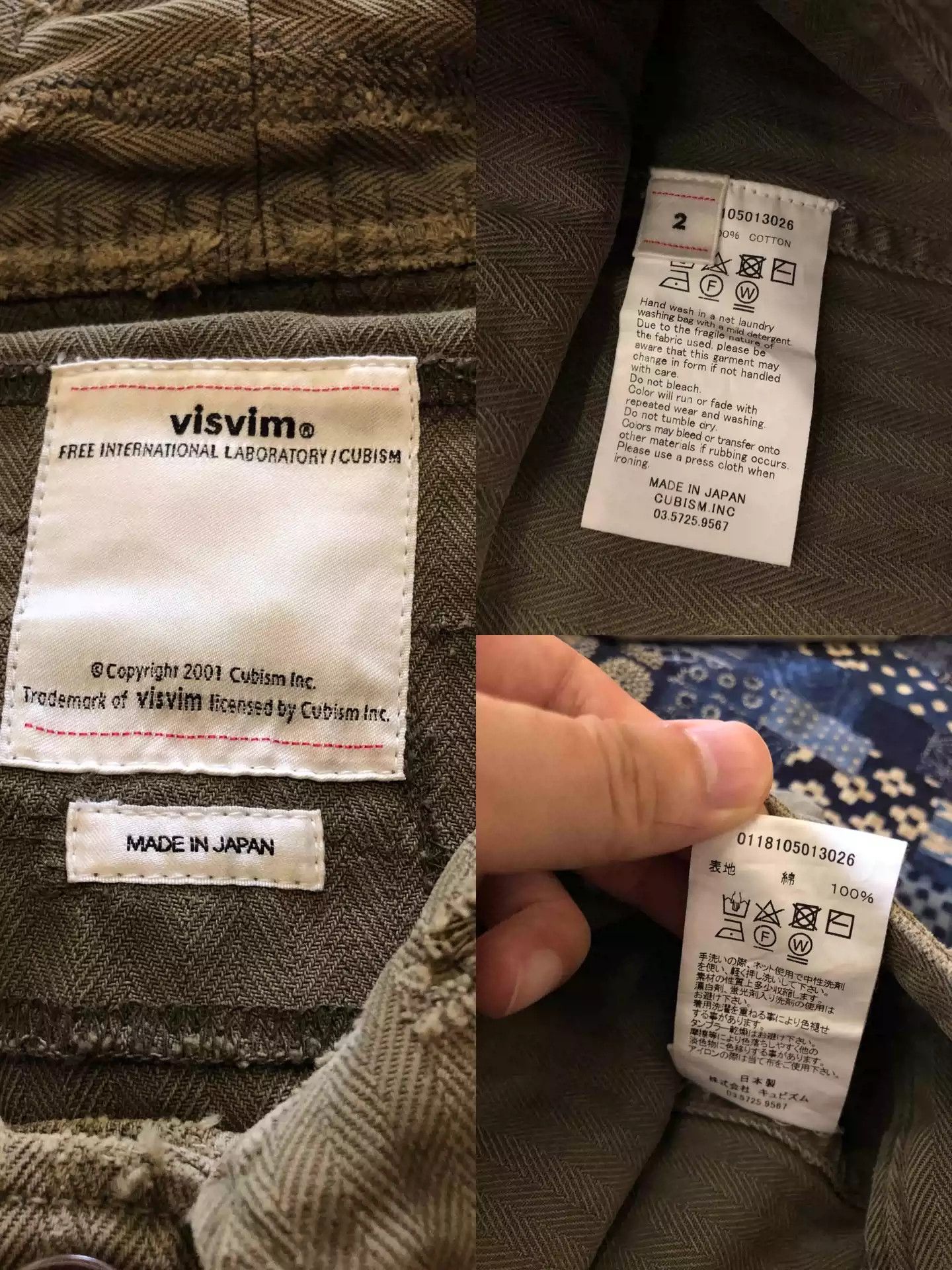 Visvim VISVIM 18SS BENNY JKT CR Size US M / EU 48-50 / 2 - 3 Thumbnail