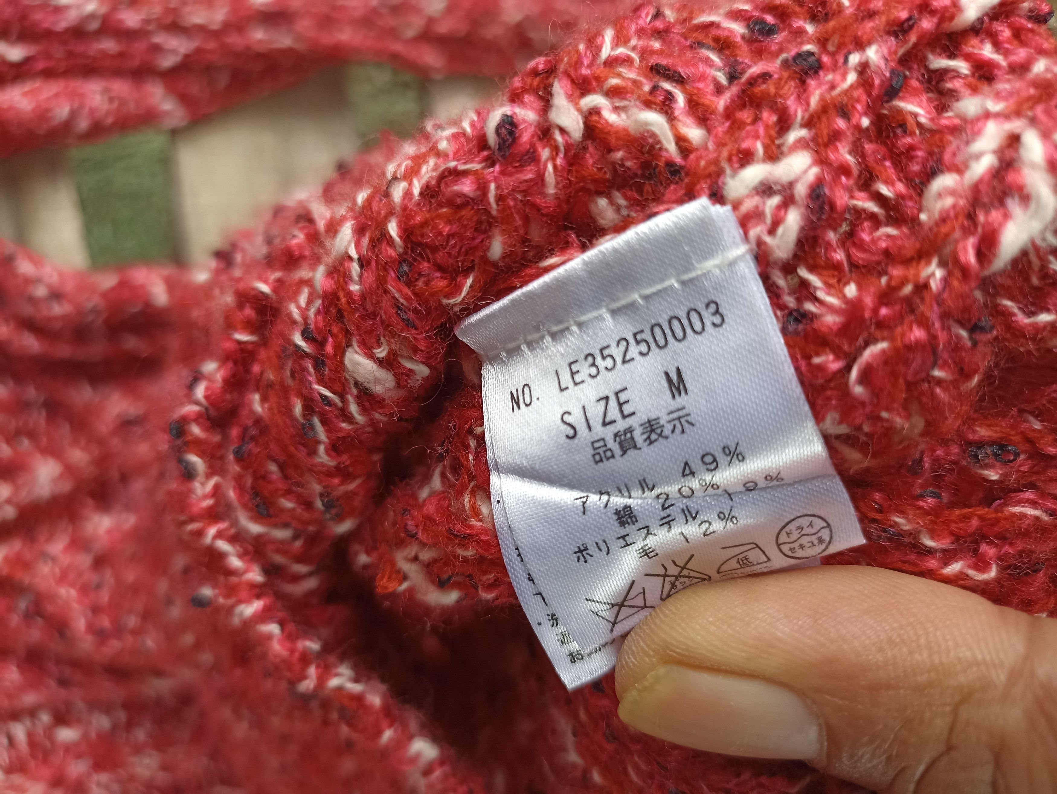 Aran Isles Knitwear × Homespun Knitwear × Japanese Brand Letter Back Number Knitwear Sweater Size M / US 6-8 / IT 42-44 - 5 Thumbnail