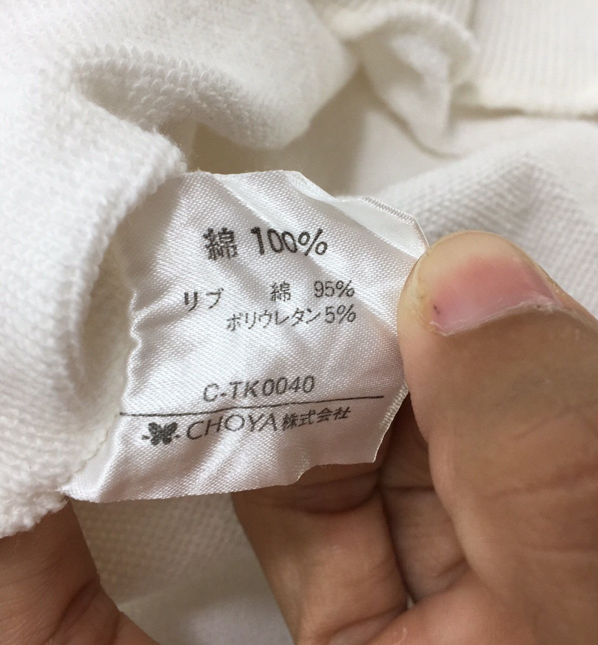 Designer × Japanese Brand × Kansai Yamamoto Kansaiman KANSAI YAMAMOTO Sweatshirt Size US M / EU 48-50 / 2 - 9 Thumbnail