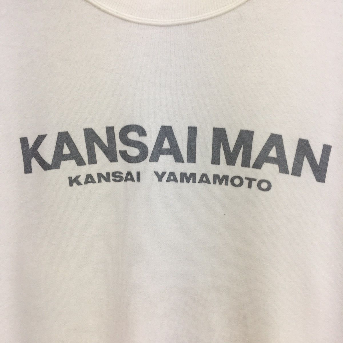Designer × Japanese Brand × Kansai Yamamoto Kansaiman KANSAI YAMAMOTO Sweatshirt Size US M / EU 48-50 / 2 - 7 Thumbnail