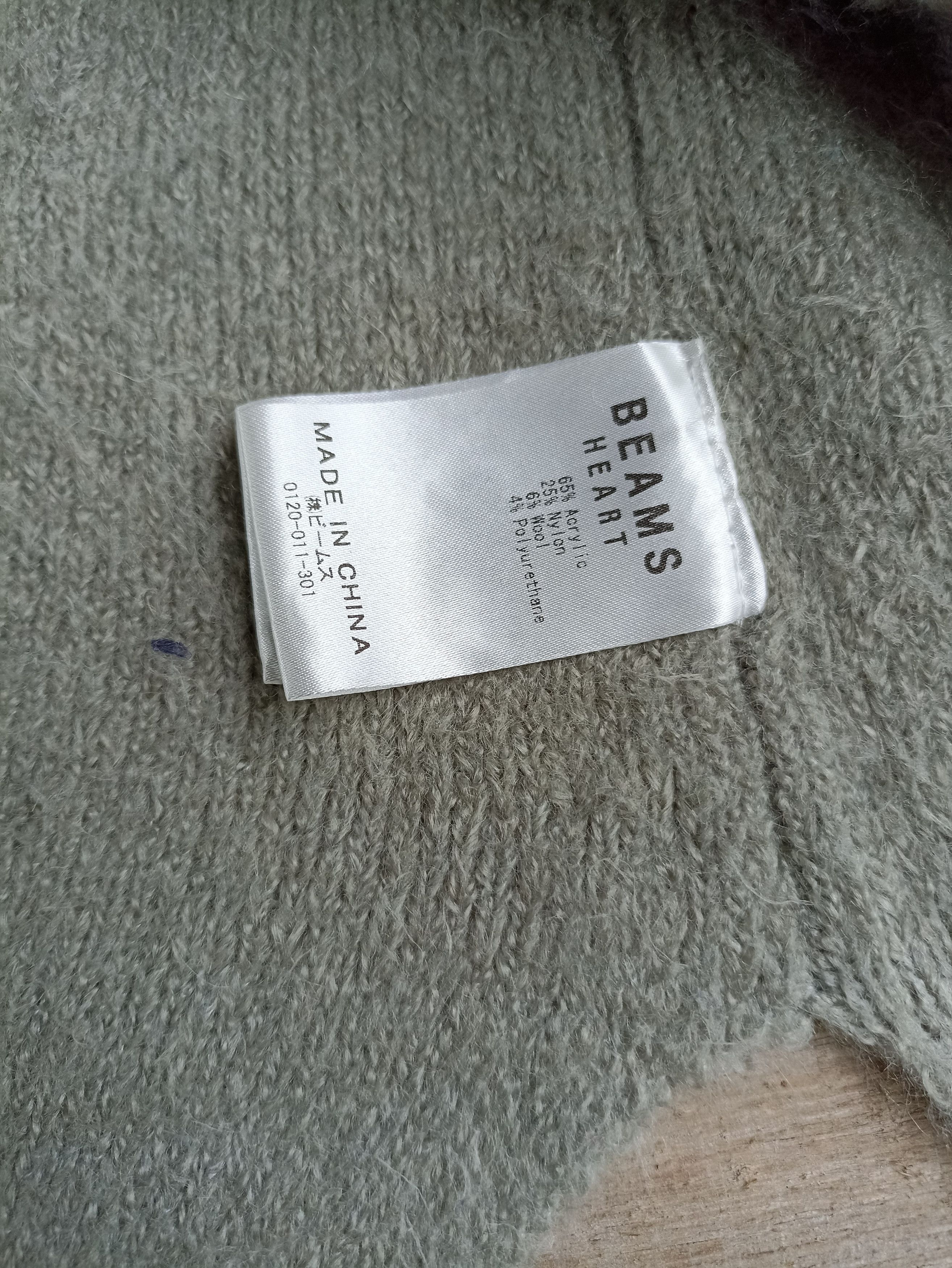 Beams Plus × Japanese Brand Beams Heart Hairi Long Cardigan Size US L / EU 52-54 / 3 - 8 Thumbnail