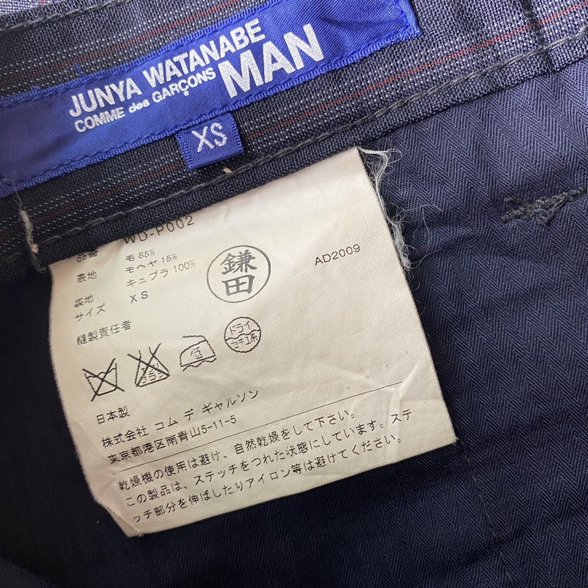 Junya Watanabe SS10 Navy Stripes Pants With Back Belt Size US 30 / EU 46 - 6 Thumbnail